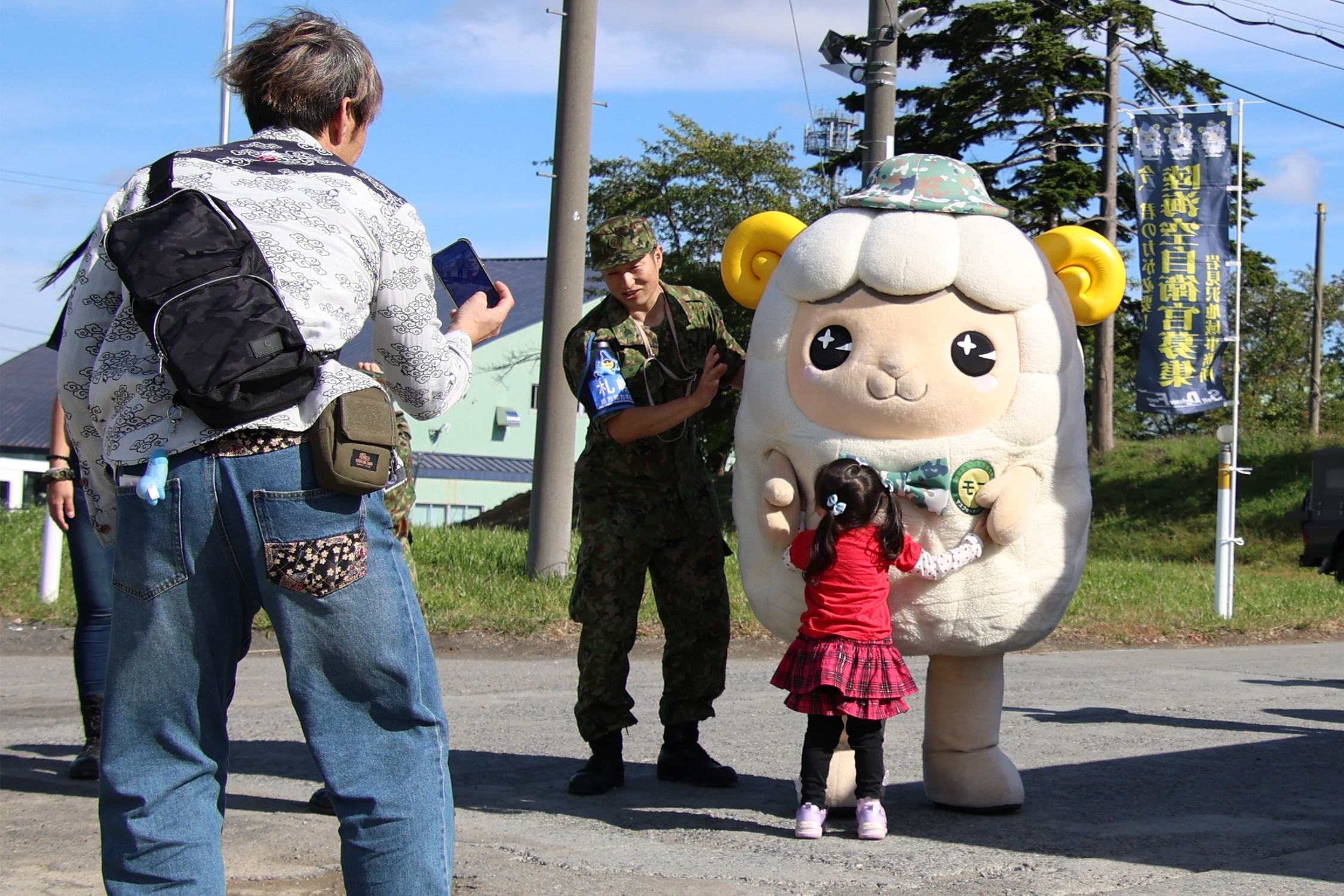 セクション画像