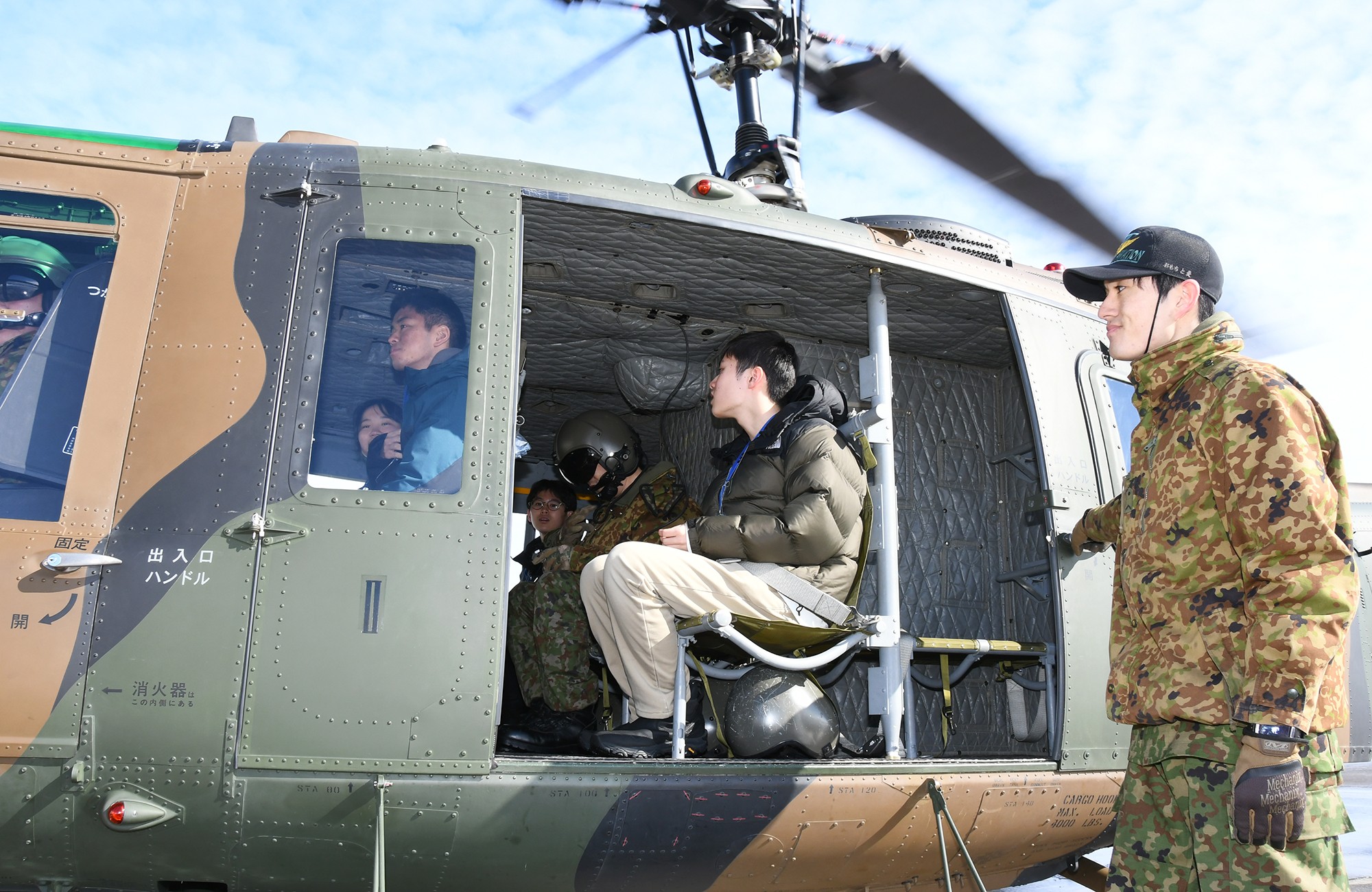 セクション画像