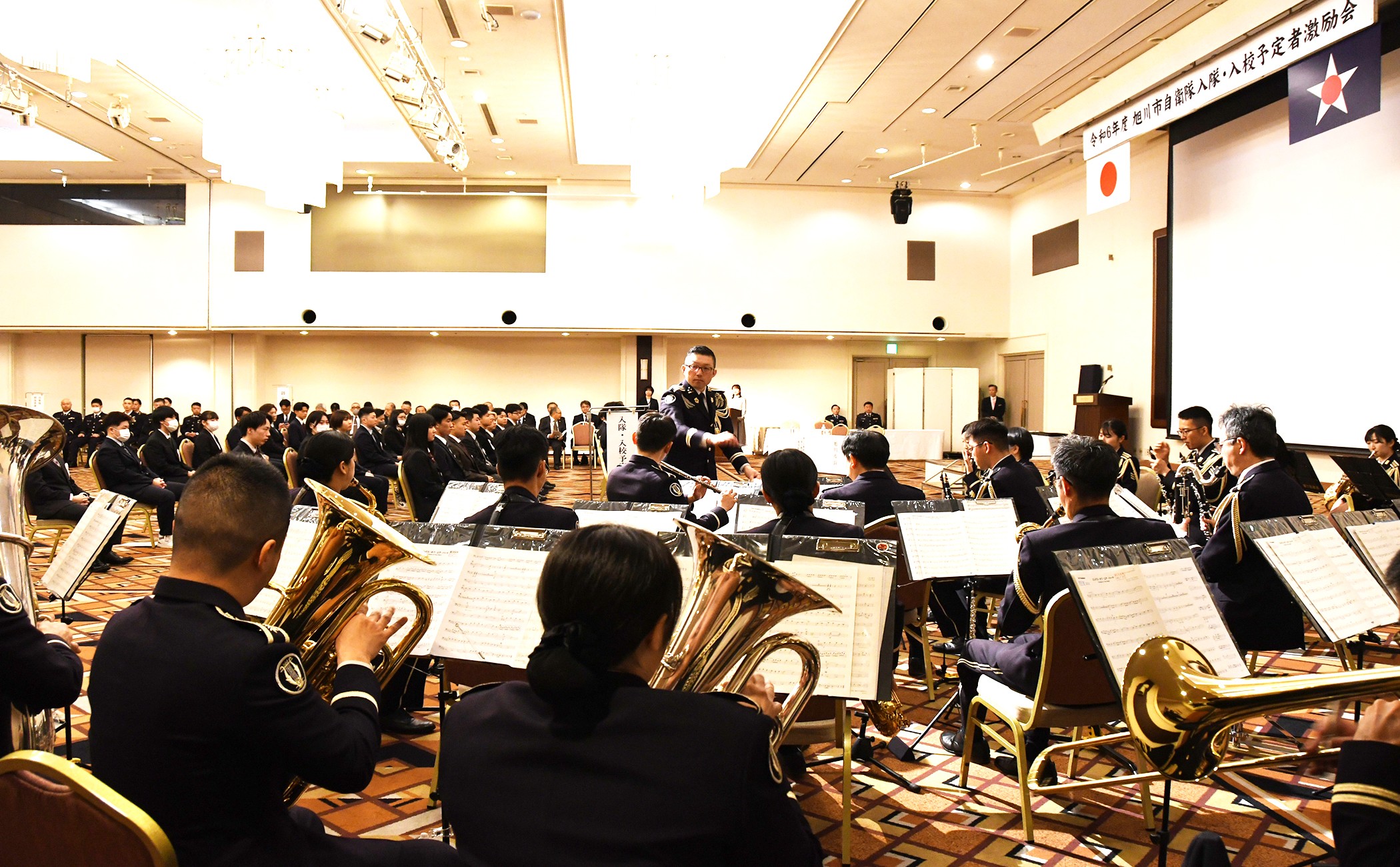 セクション画像