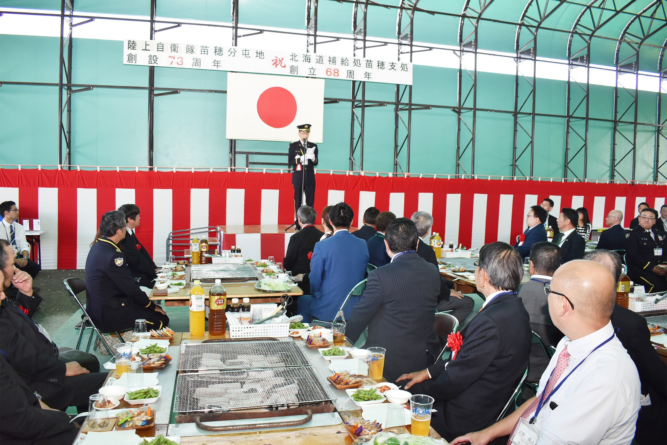感謝と笑顔で迎えた73周年 地域と歩む記念行事｜苗穂分屯地