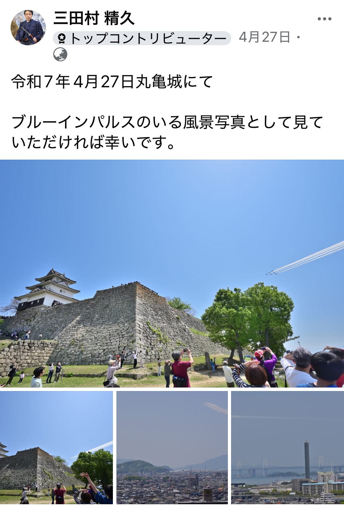 セクション画像