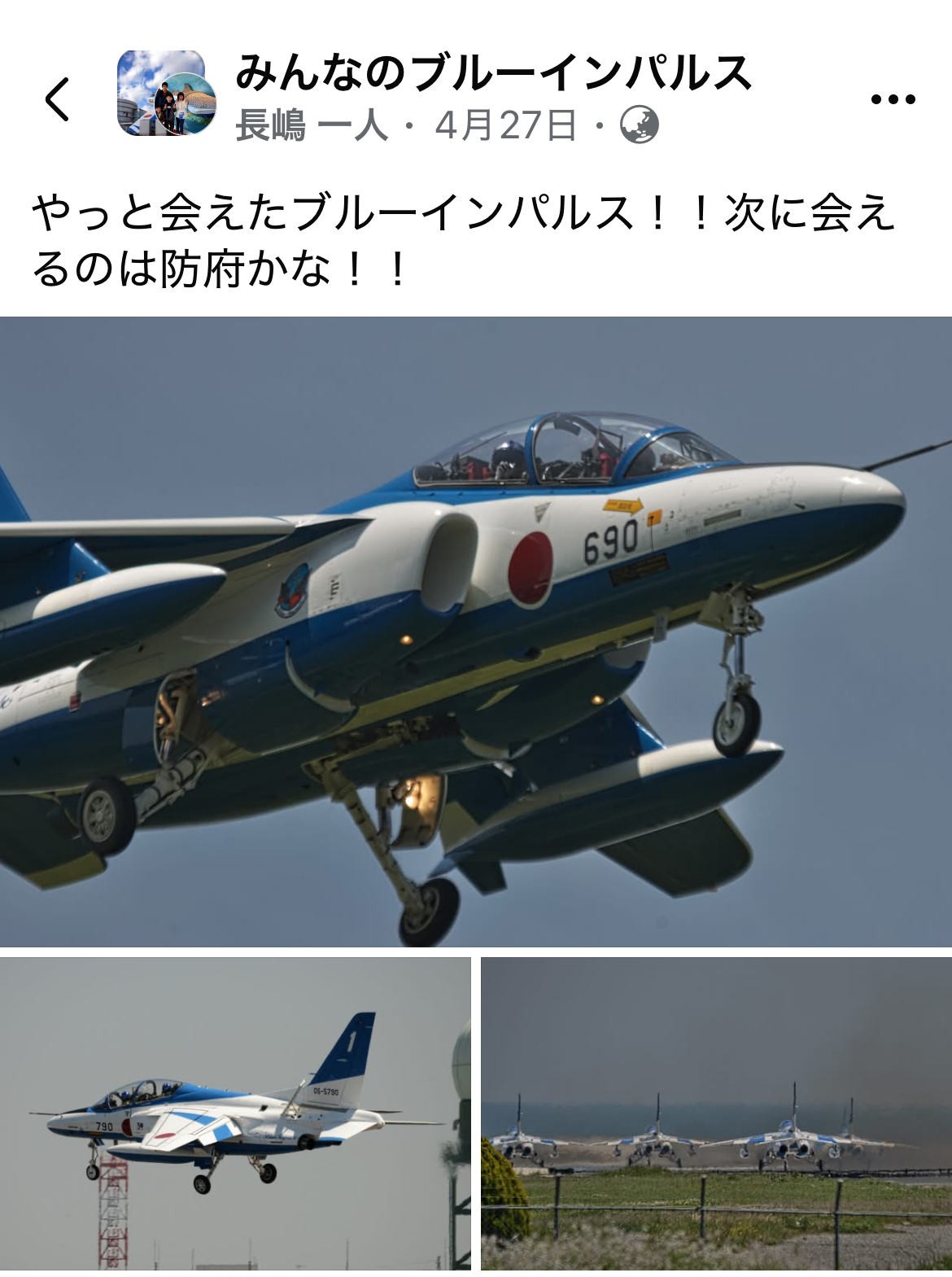 セクション画像