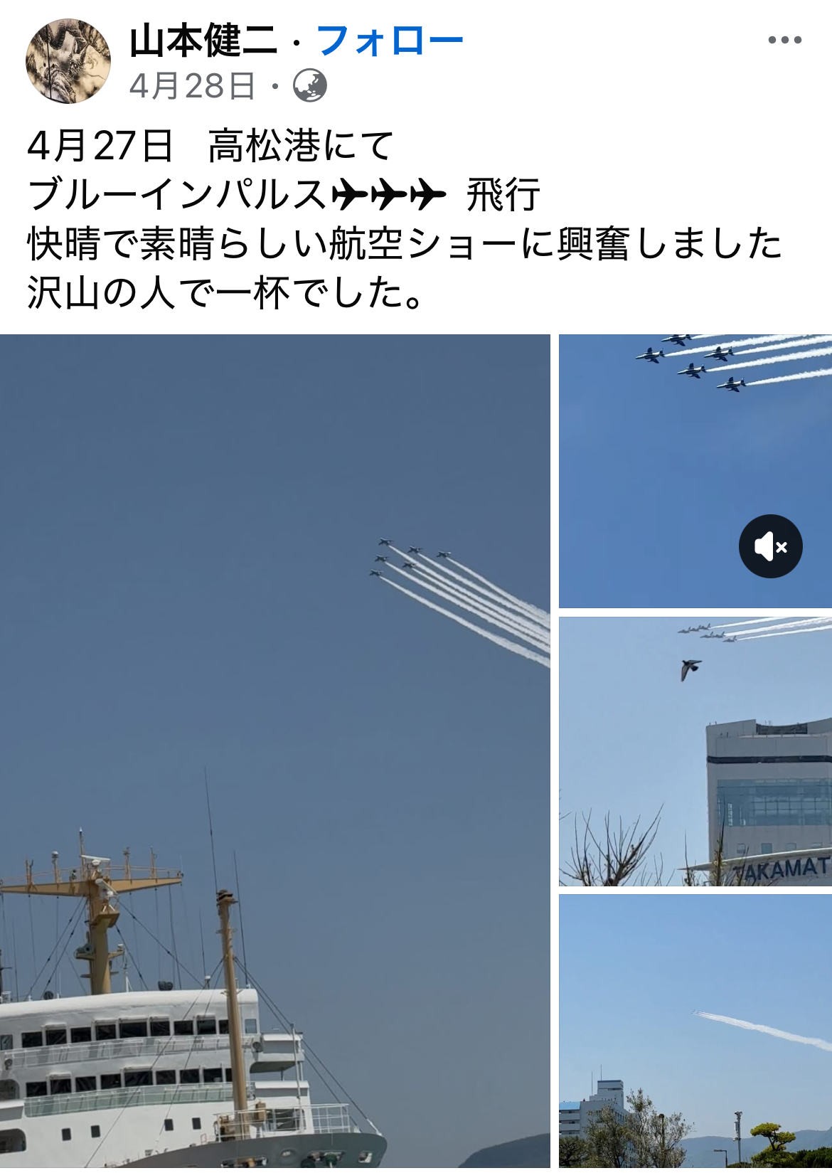 セクション画像