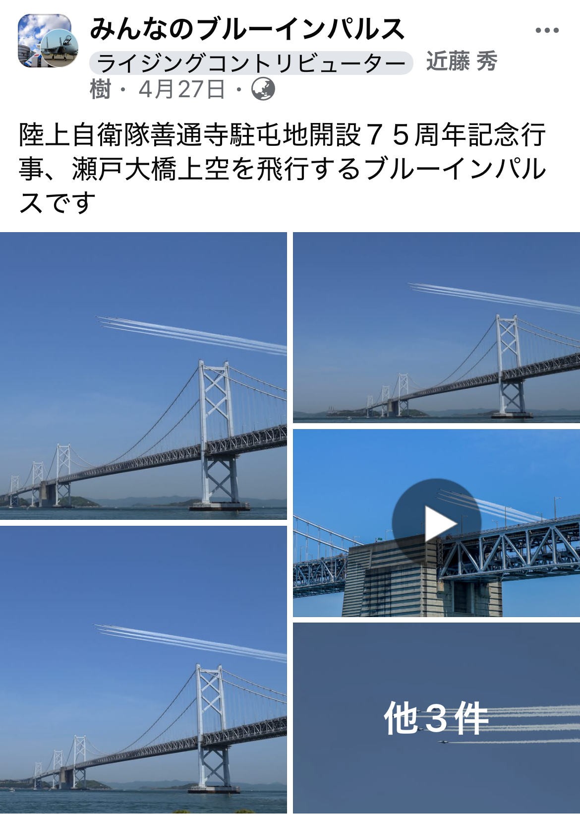 セクション画像