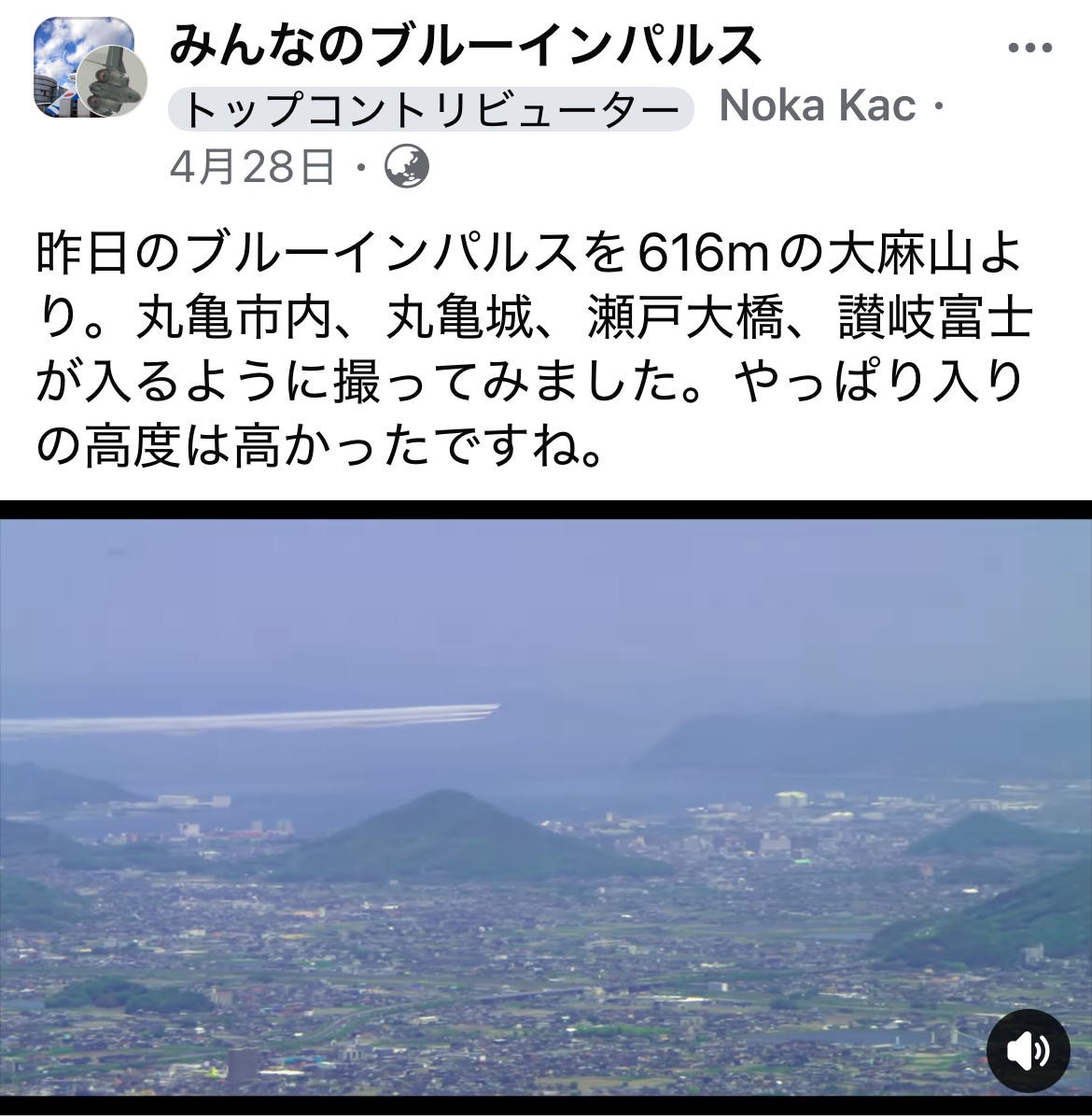 セクション画像