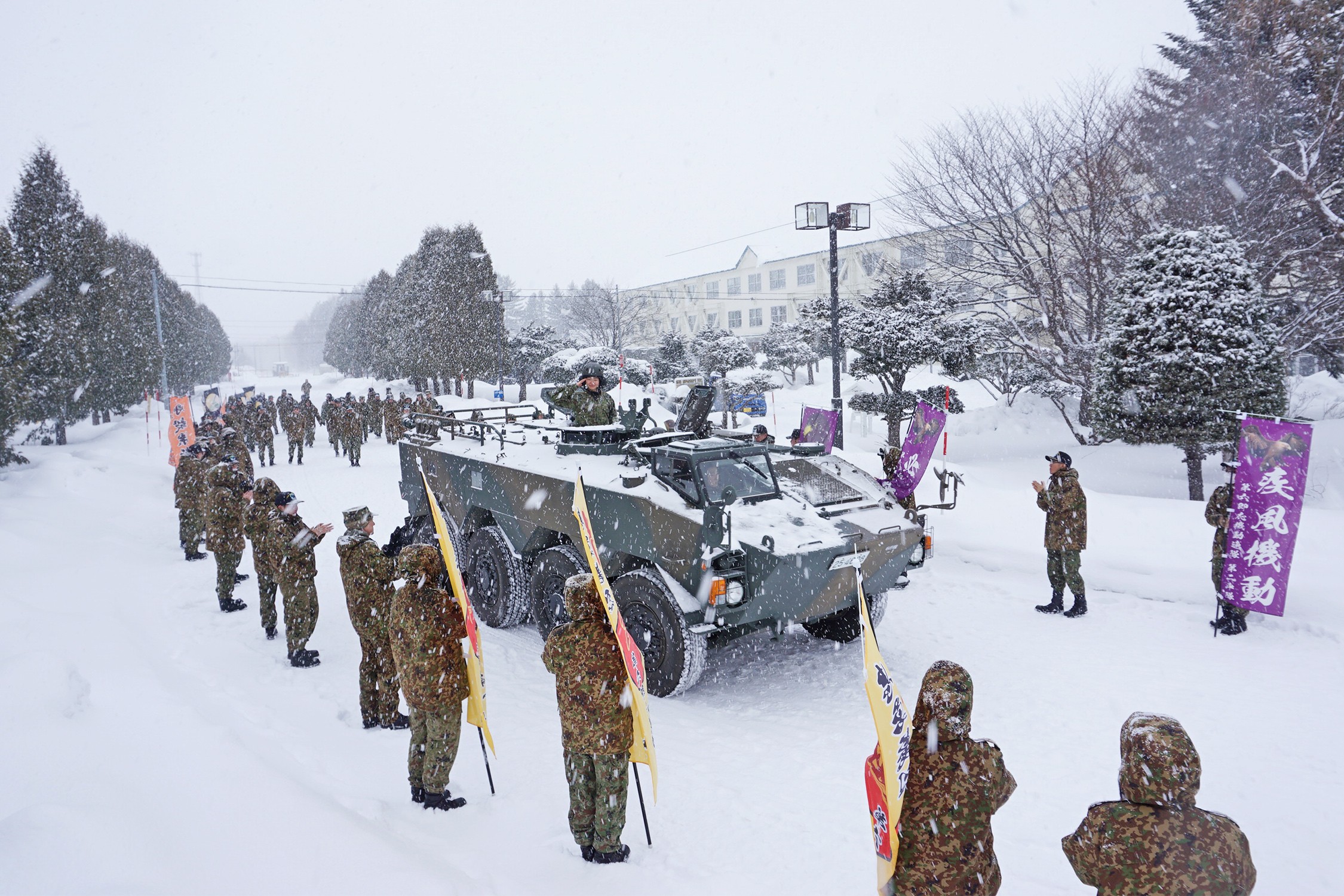 セクション画像