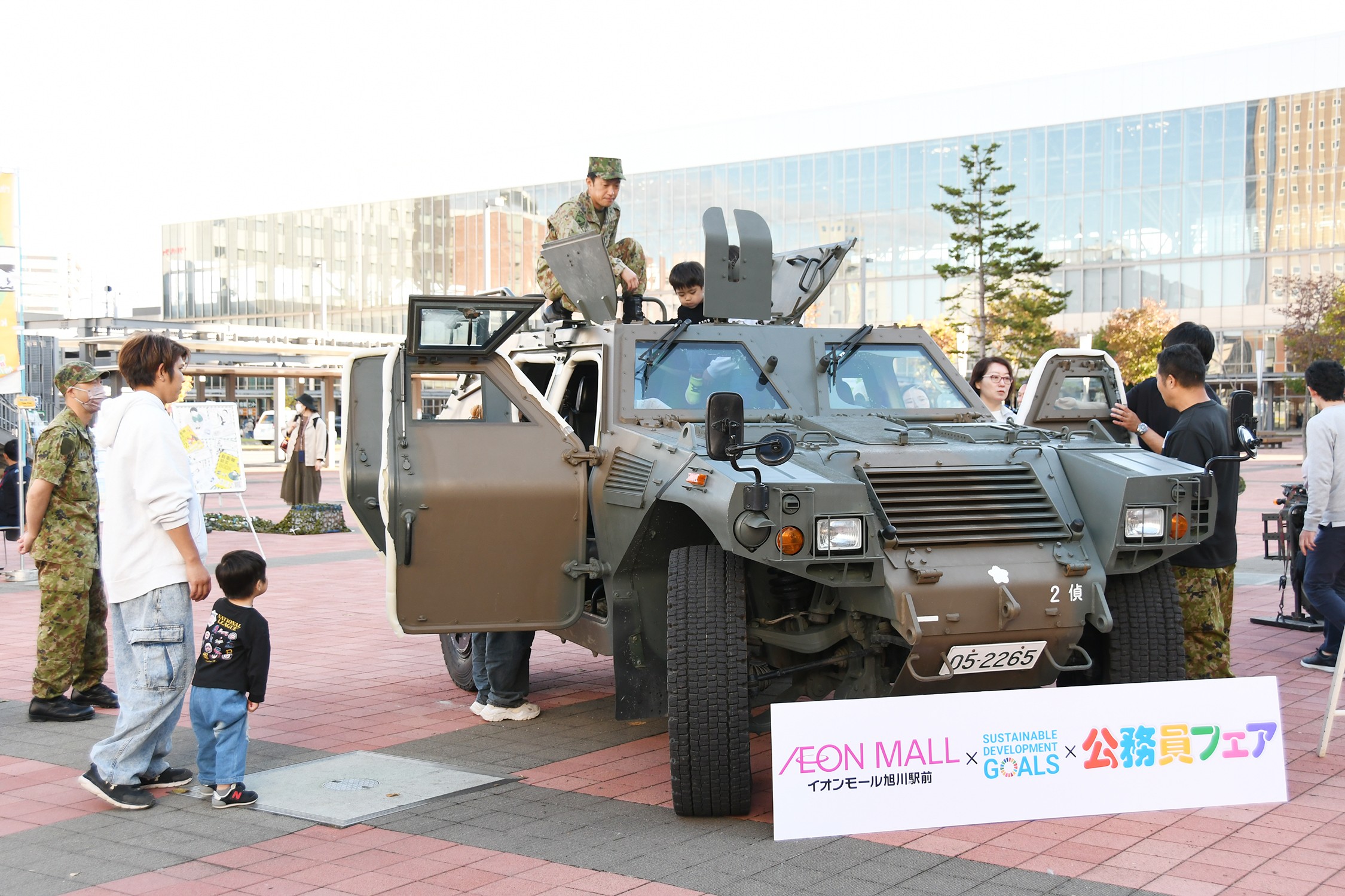 セクション画像