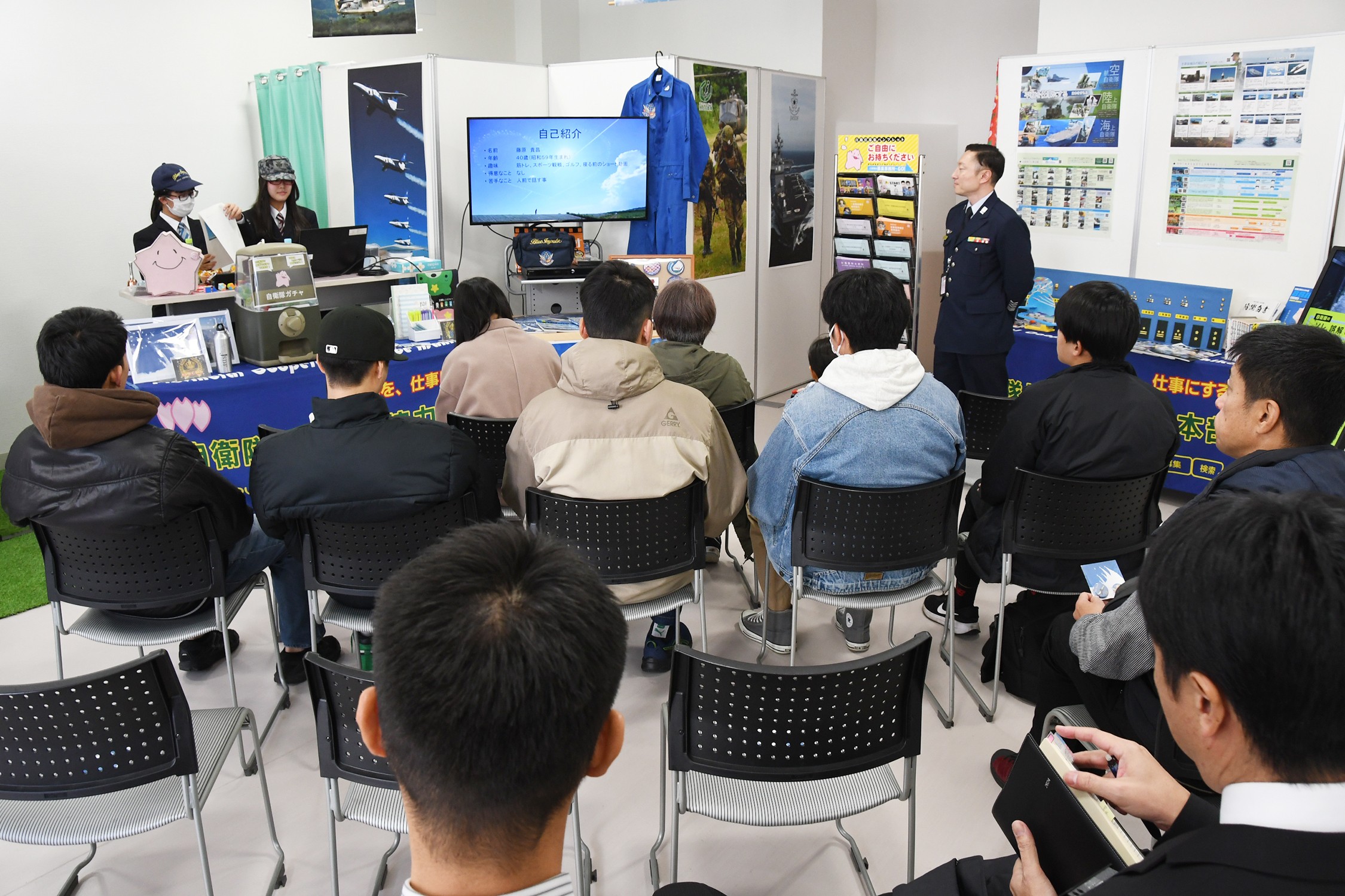 セクション画像