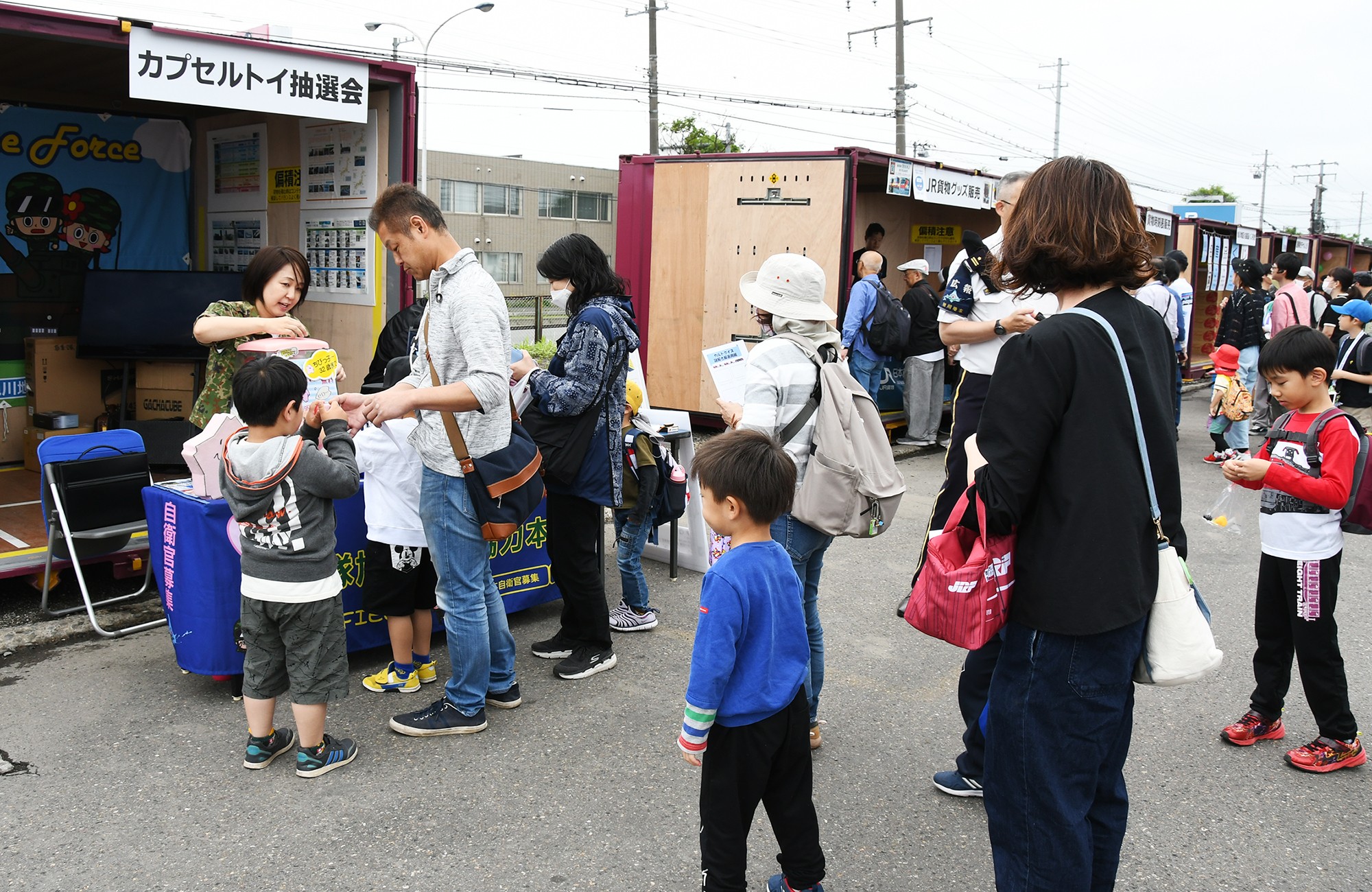 セクション画像