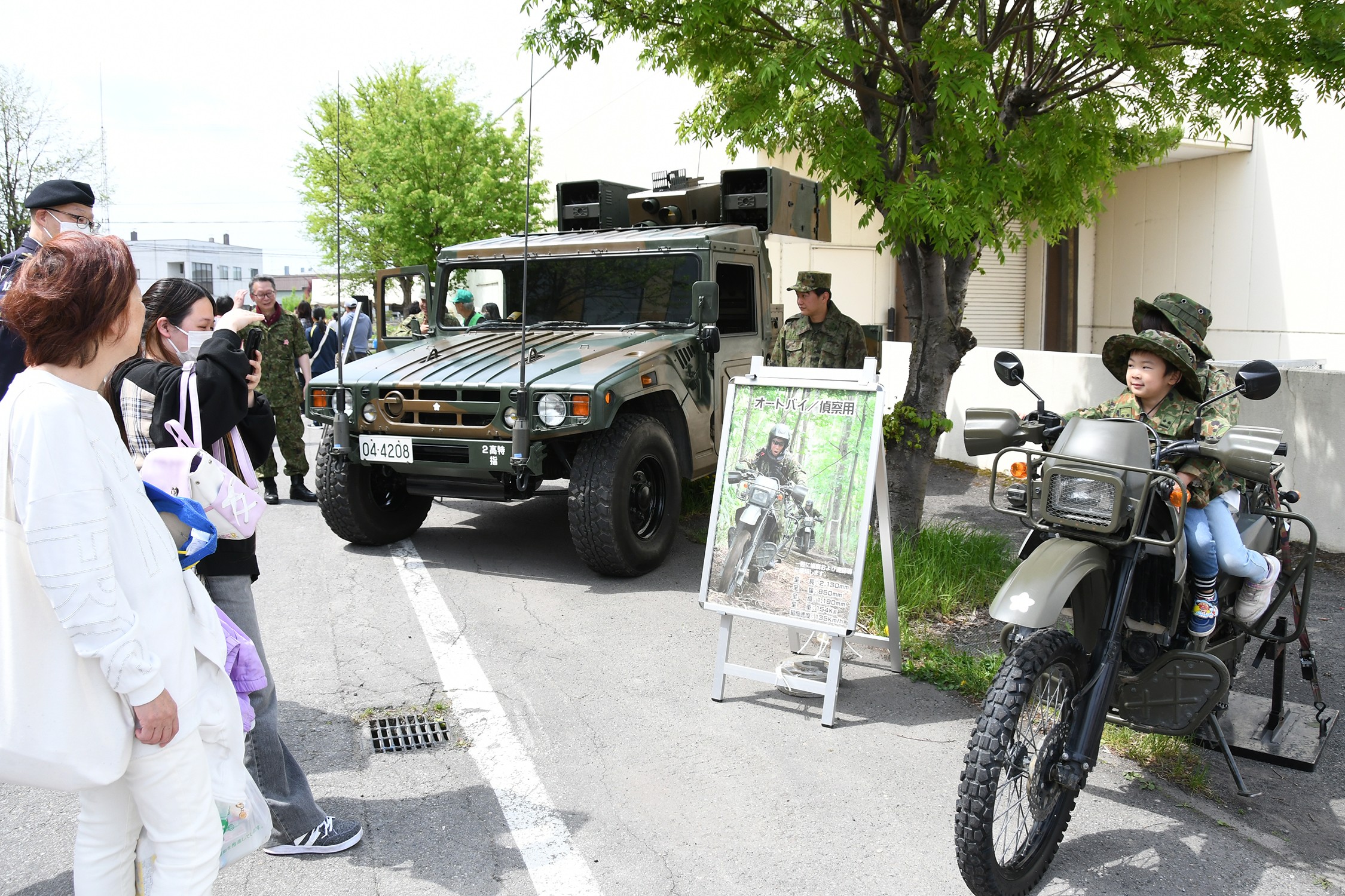 セクション画像