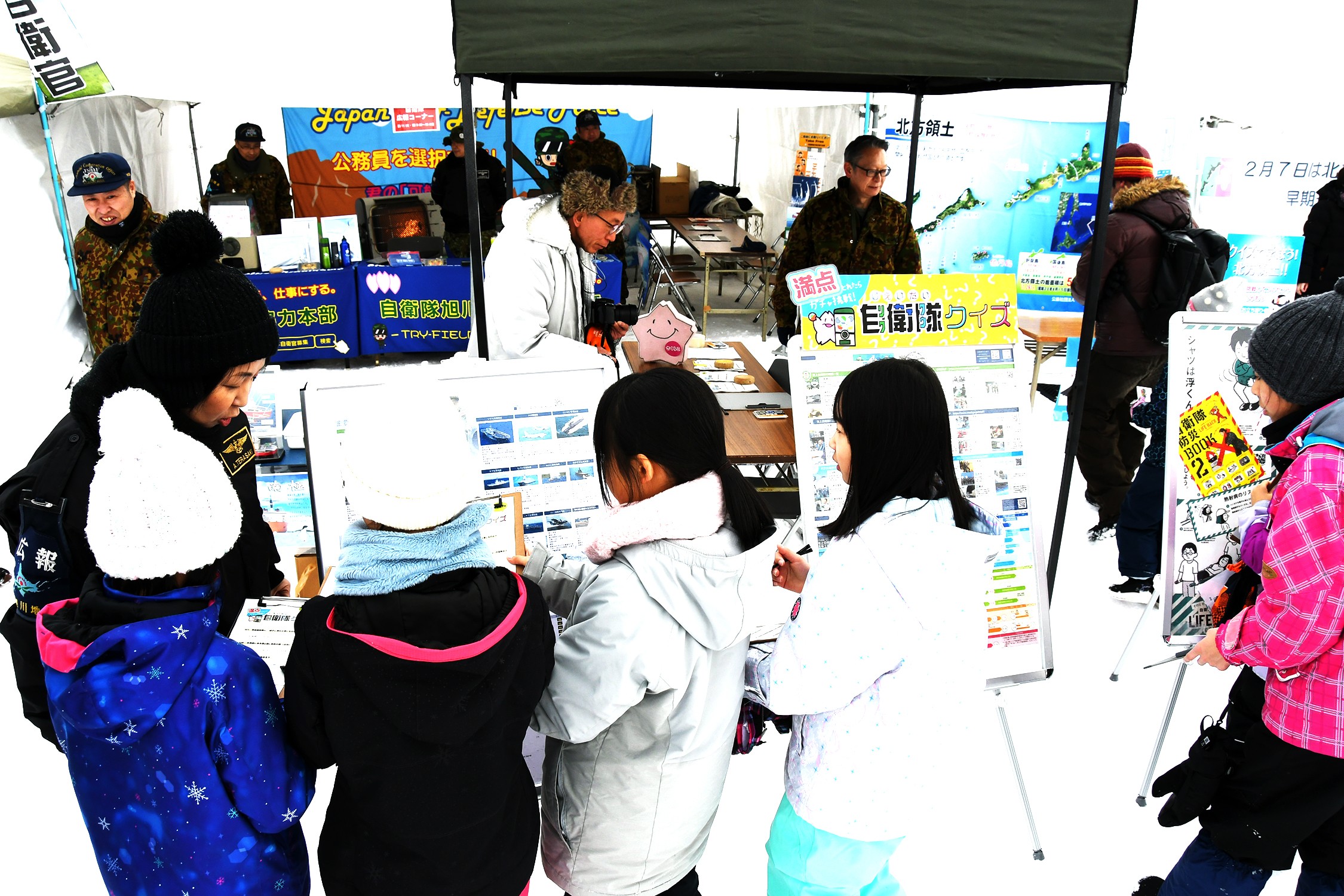 セクション画像