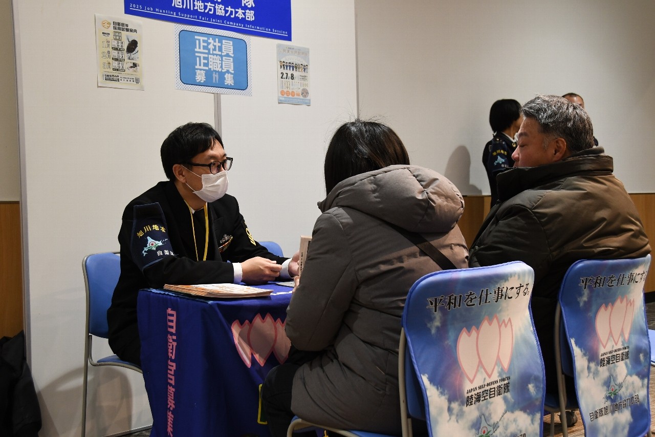 セクション画像