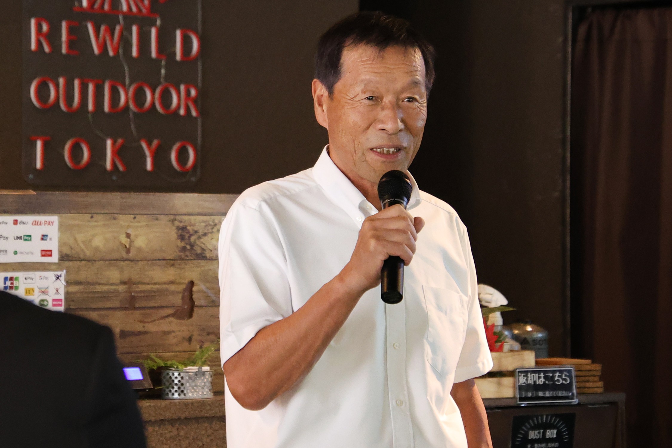 セクション画像