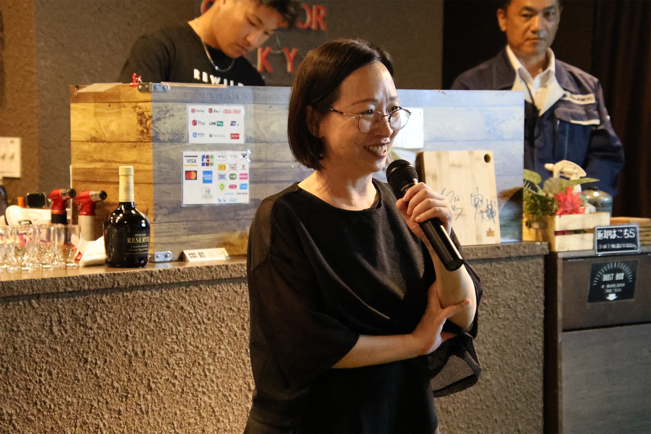 セクション画像