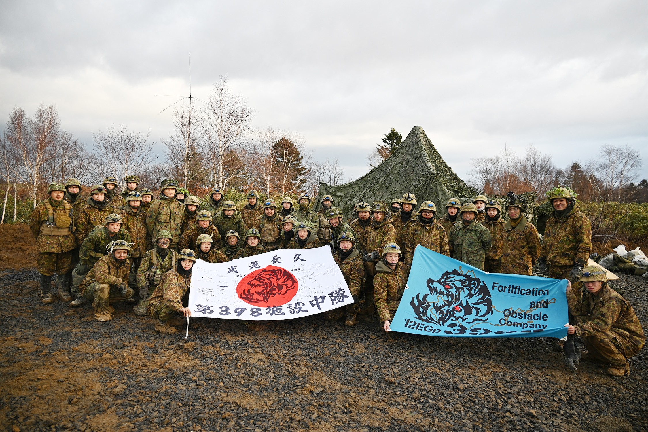 中隊一丸で示した対応力 398施設中隊訓練検閲｜岩見沢駐屯地