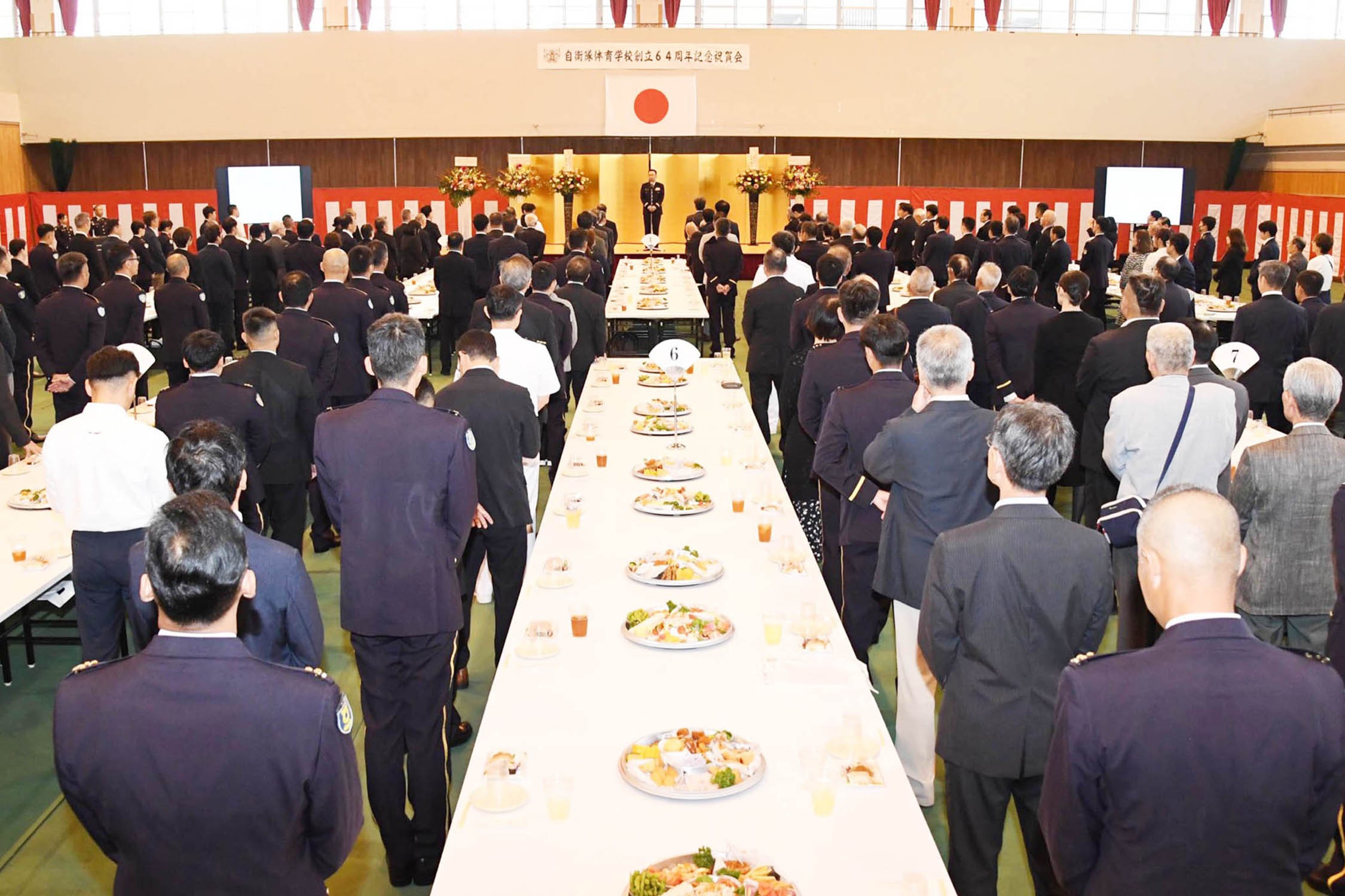 セクション画像