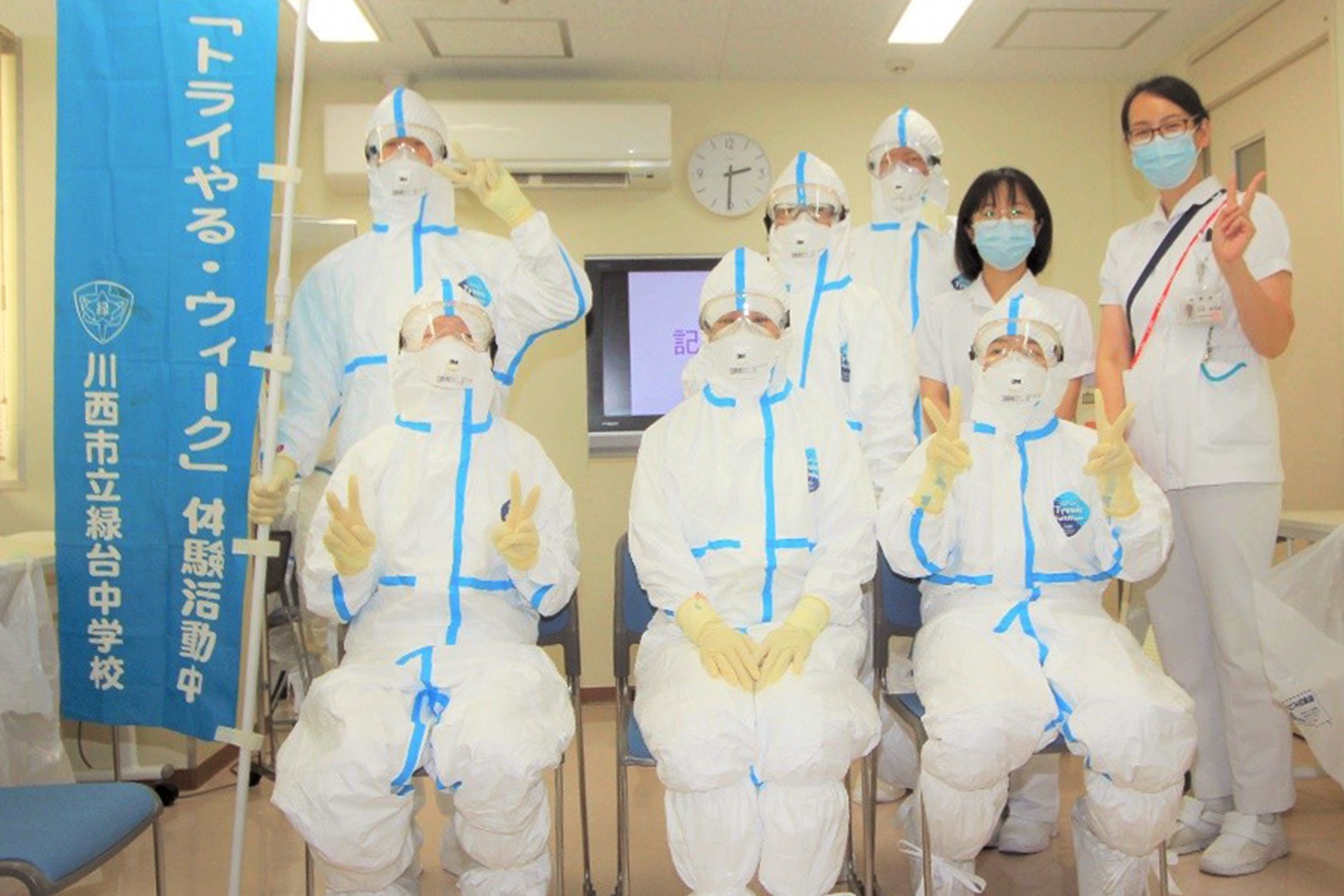 「トライやるウィーク」 中学生5人が医療現場を体験｜阪神病院