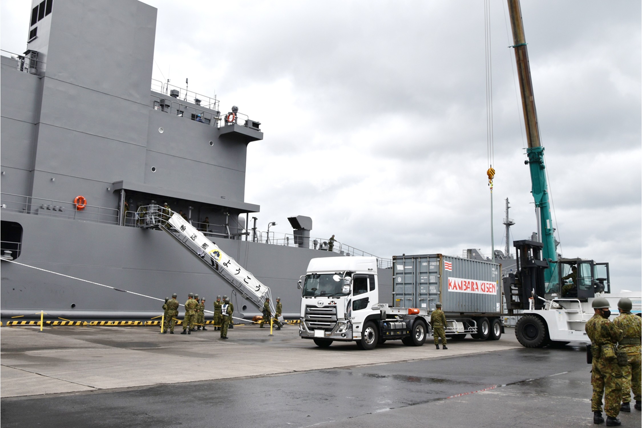 セクション画像