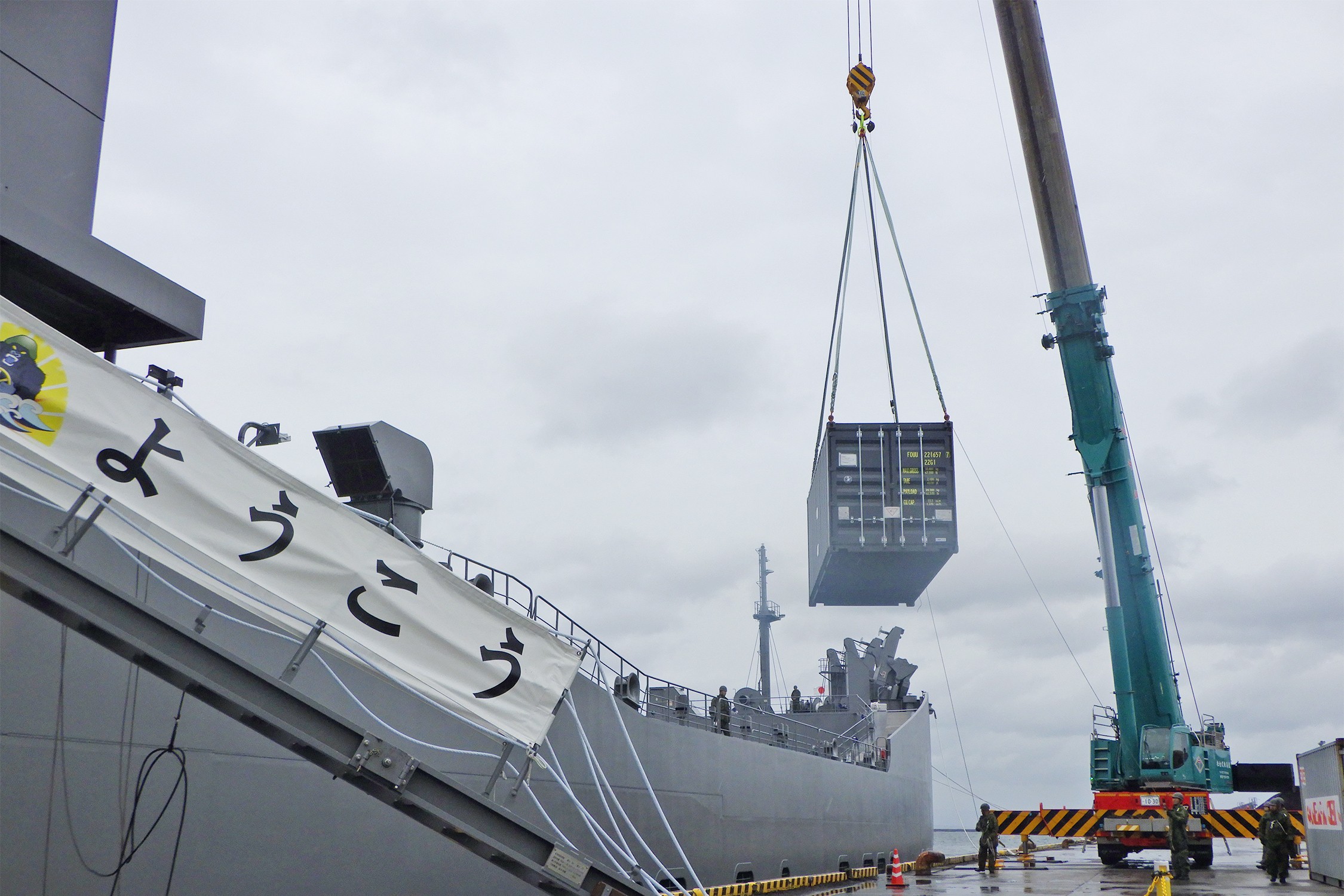 セクション画像