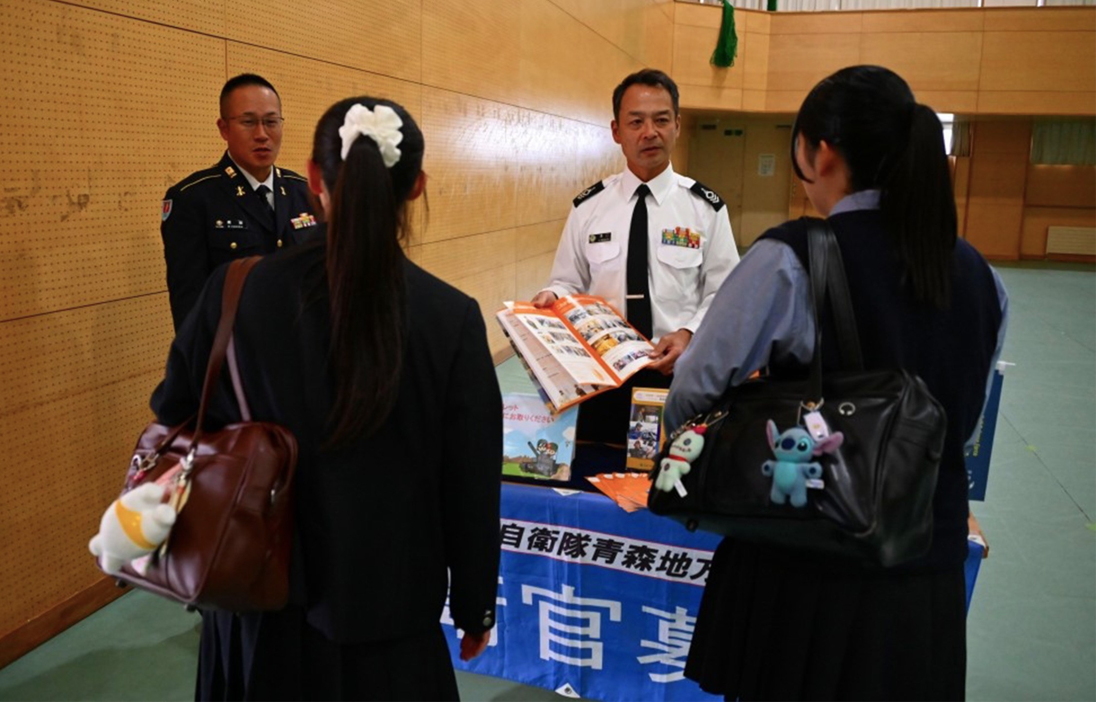 セクション画像