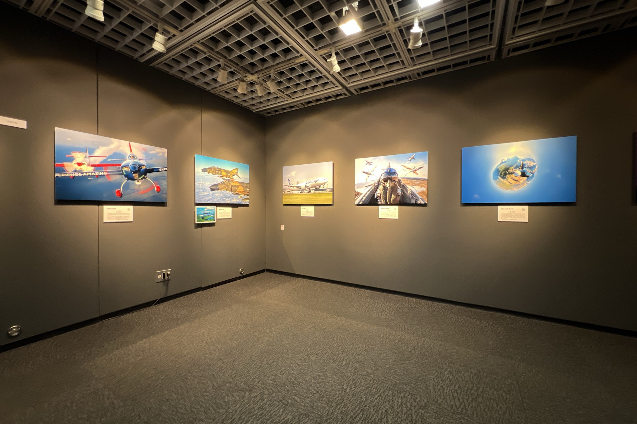 みんなのブルーインパルス 令和8年度〈Vol.5〉 <br>「日本航空写真家