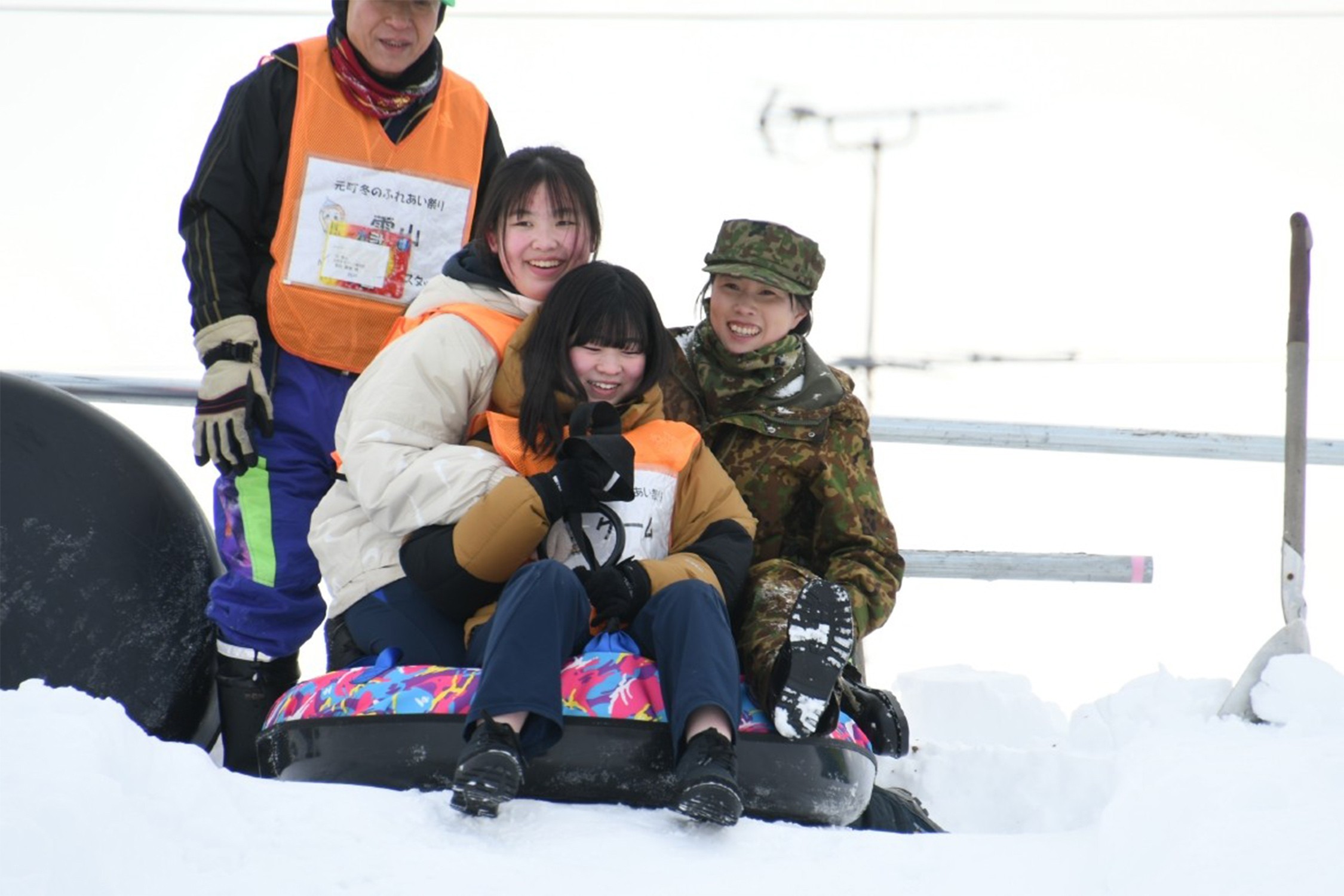 冬のふれあい祭りを支援 隊員と子供たちが笑顔で交流｜丘珠駐屯地