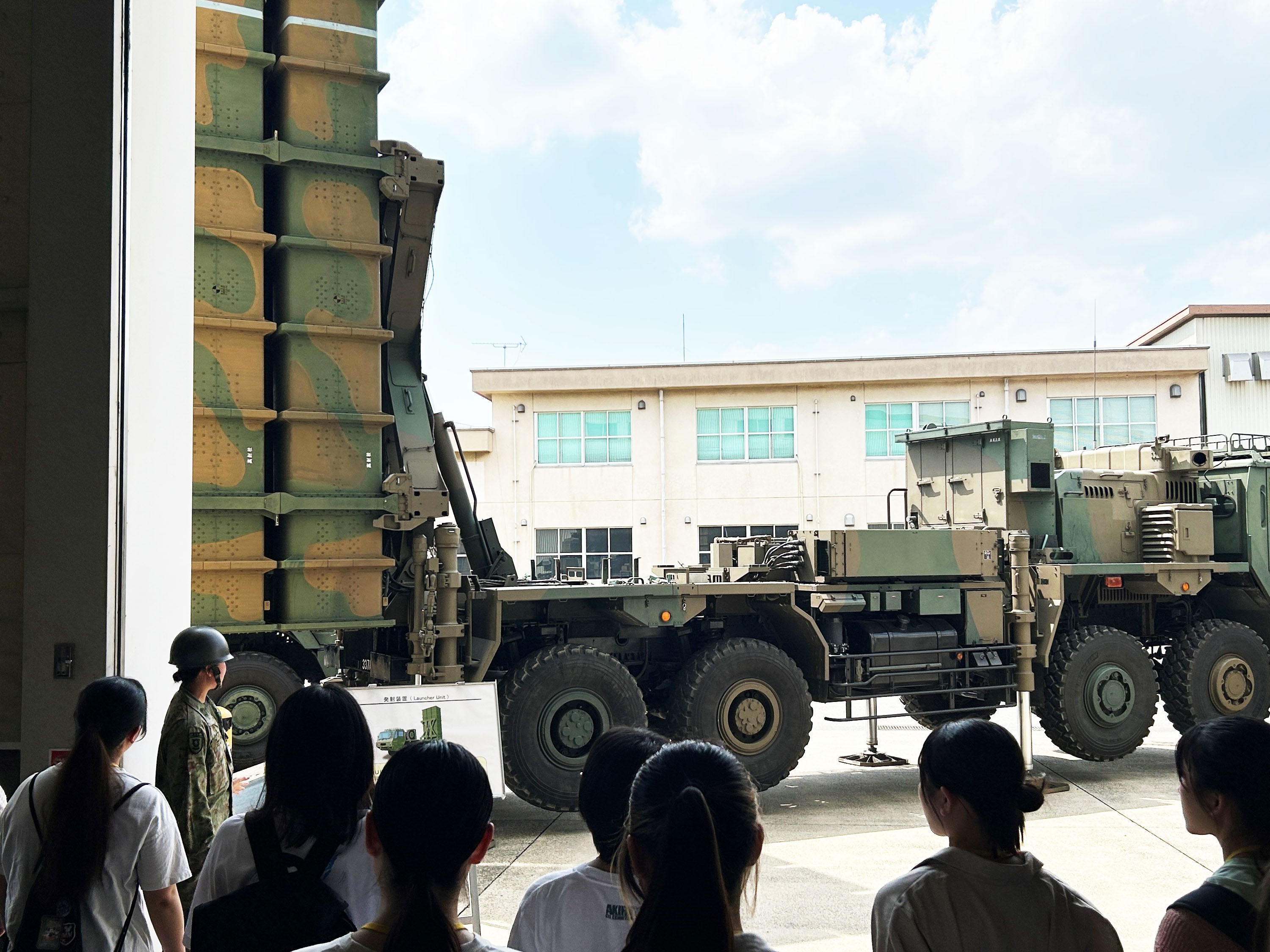 セクション画像