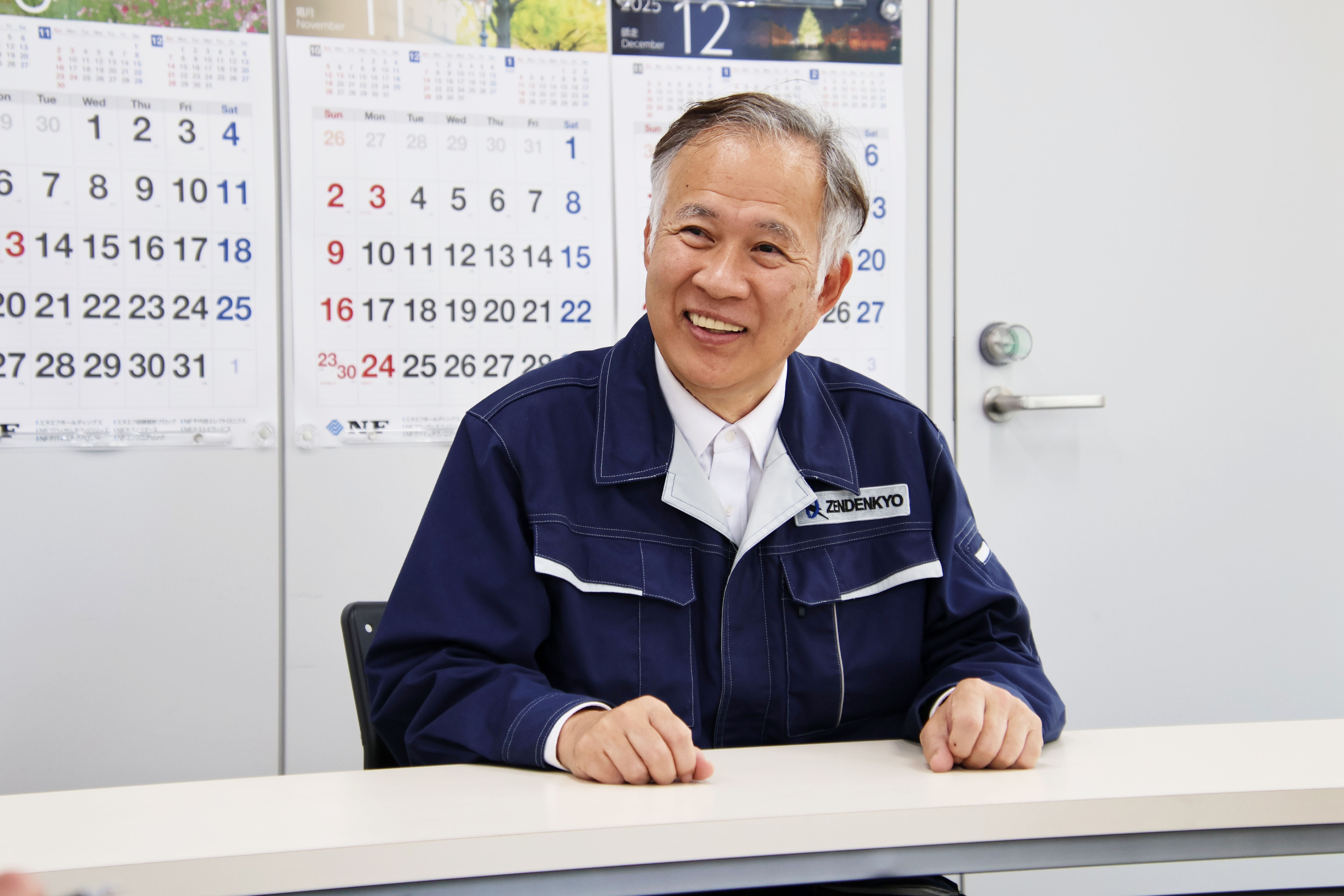セクション画像
