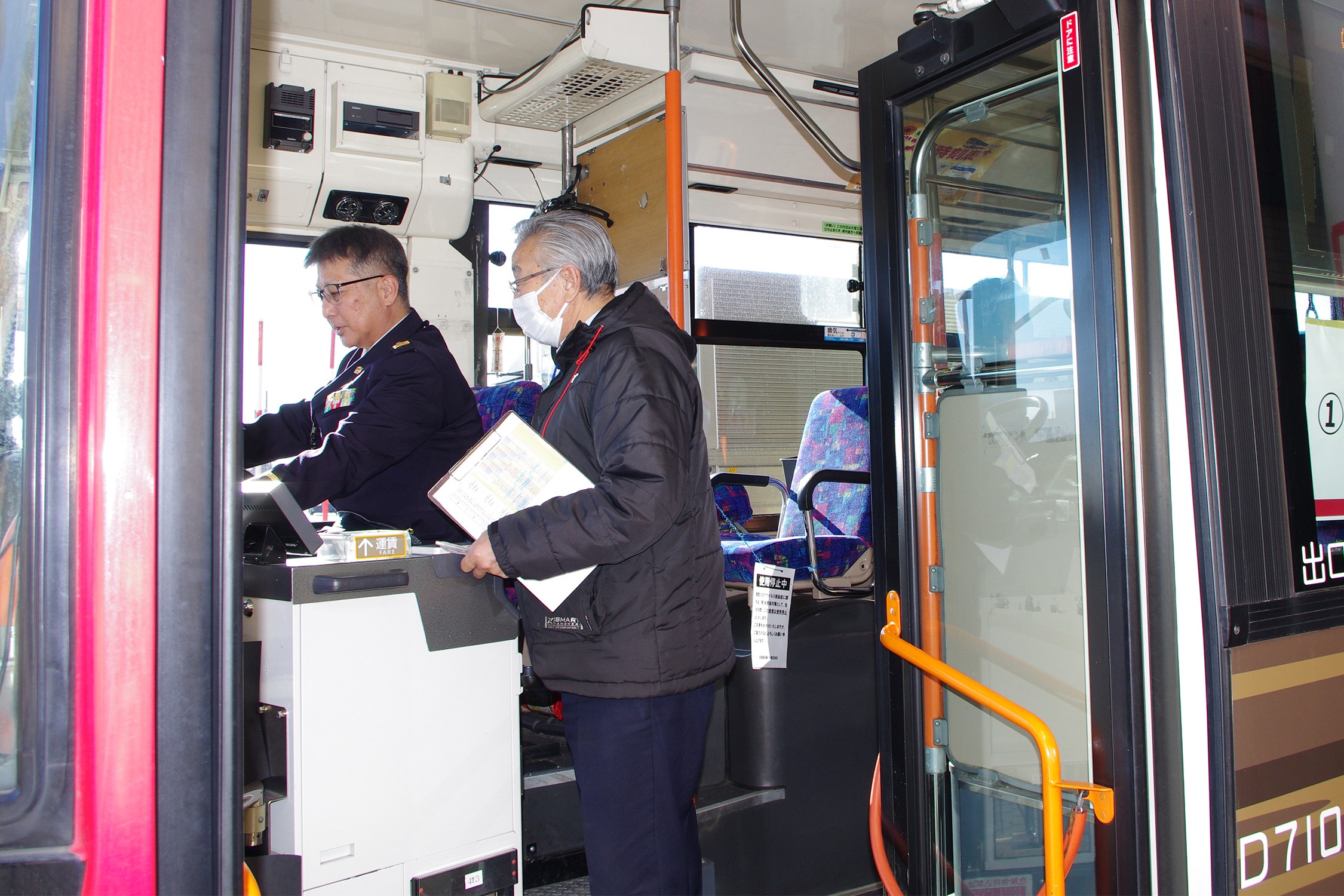 退職後の選択肢を広げる 運輸業への理解深める体験型支援｜帯広地本