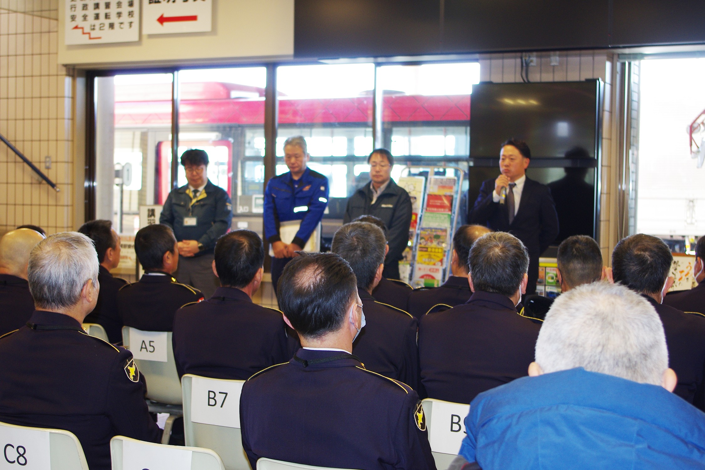 セクション画像