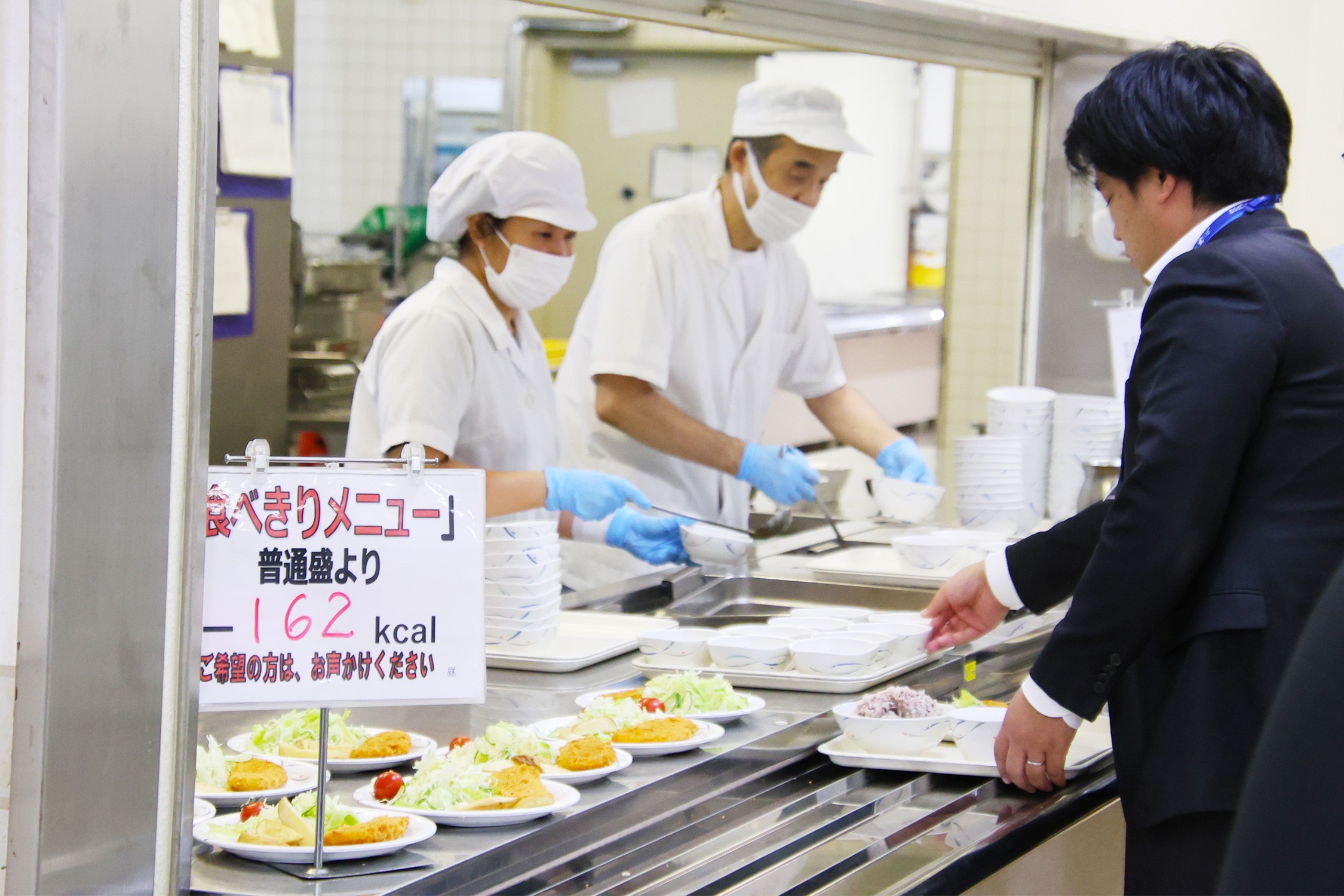 セクション画像