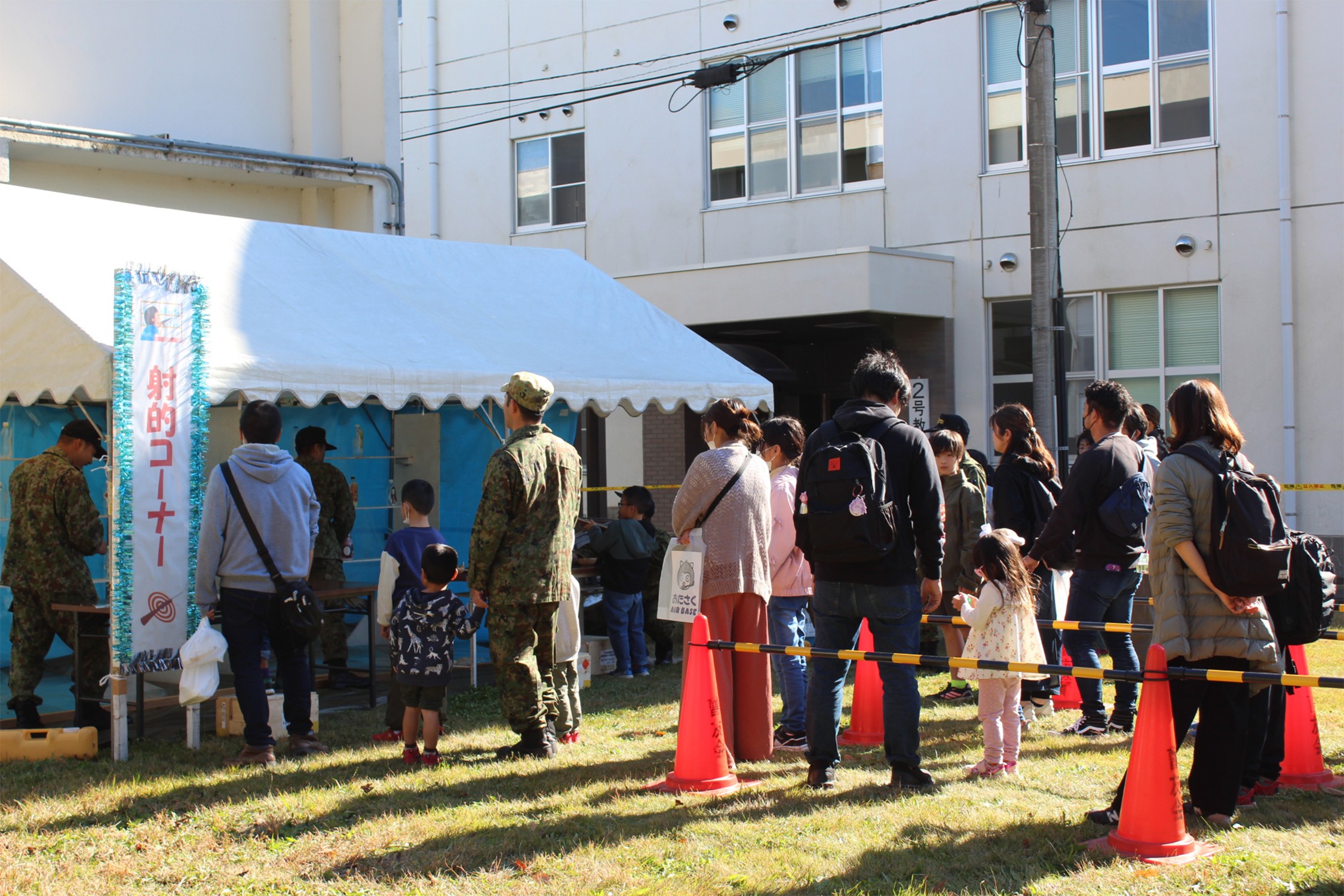 セクション画像