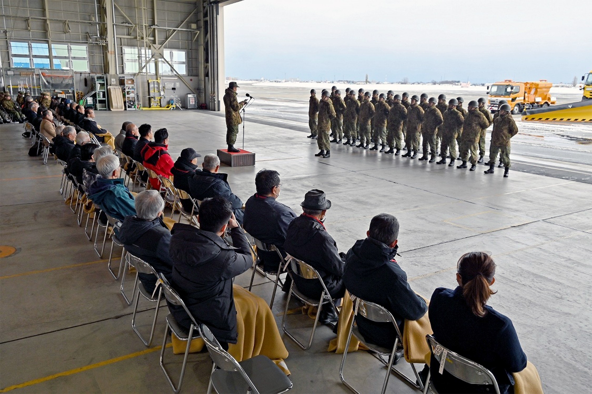 セクション画像