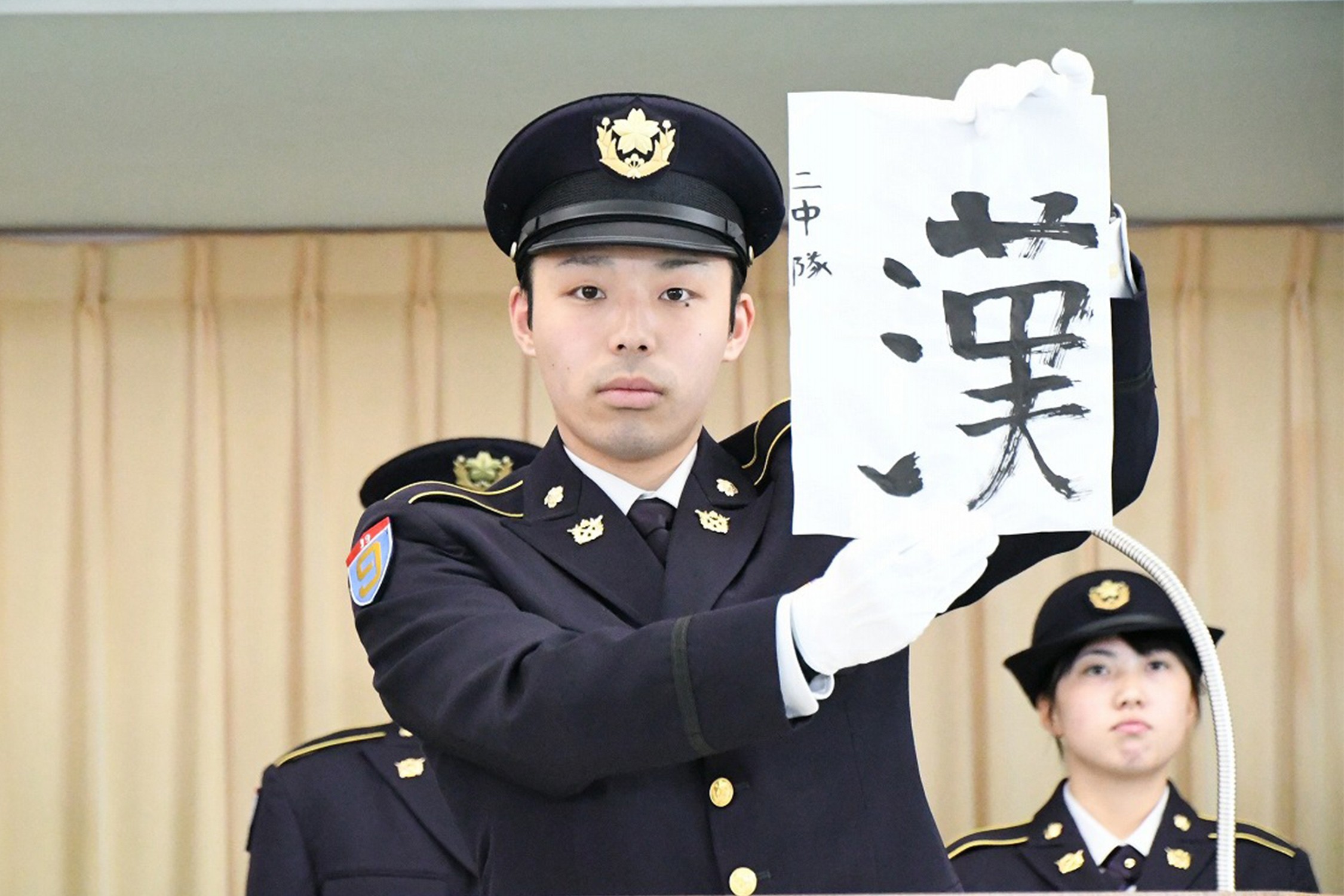 セクション画像