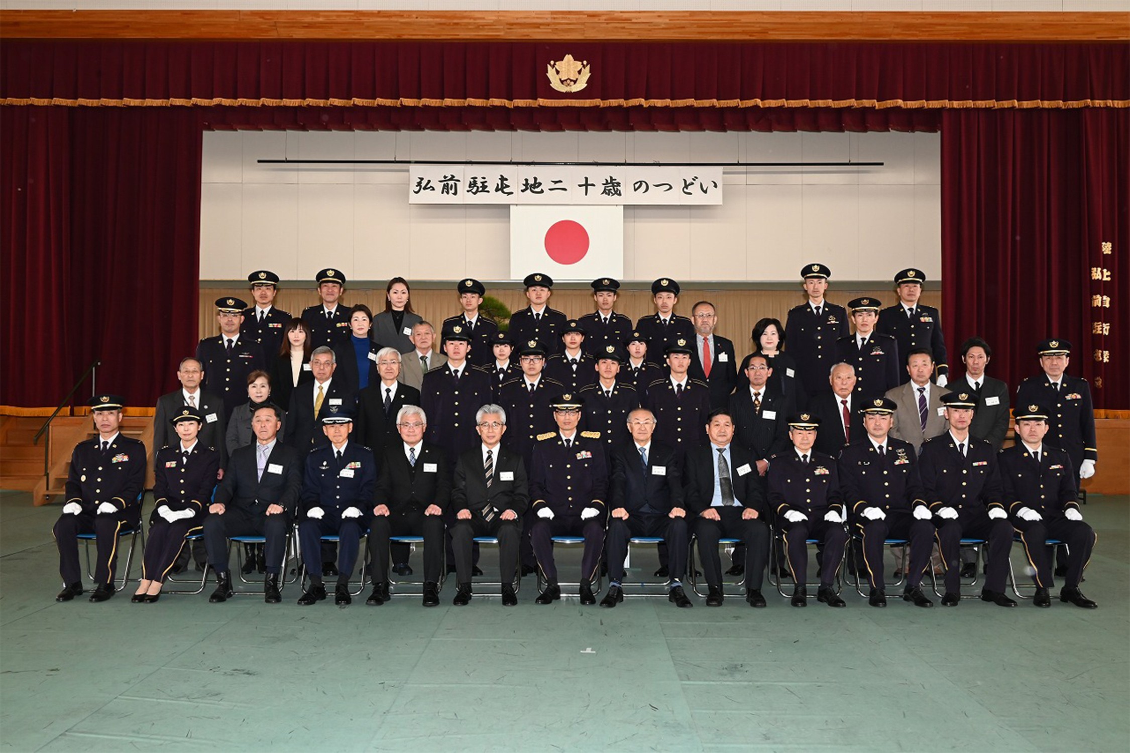 セクション画像