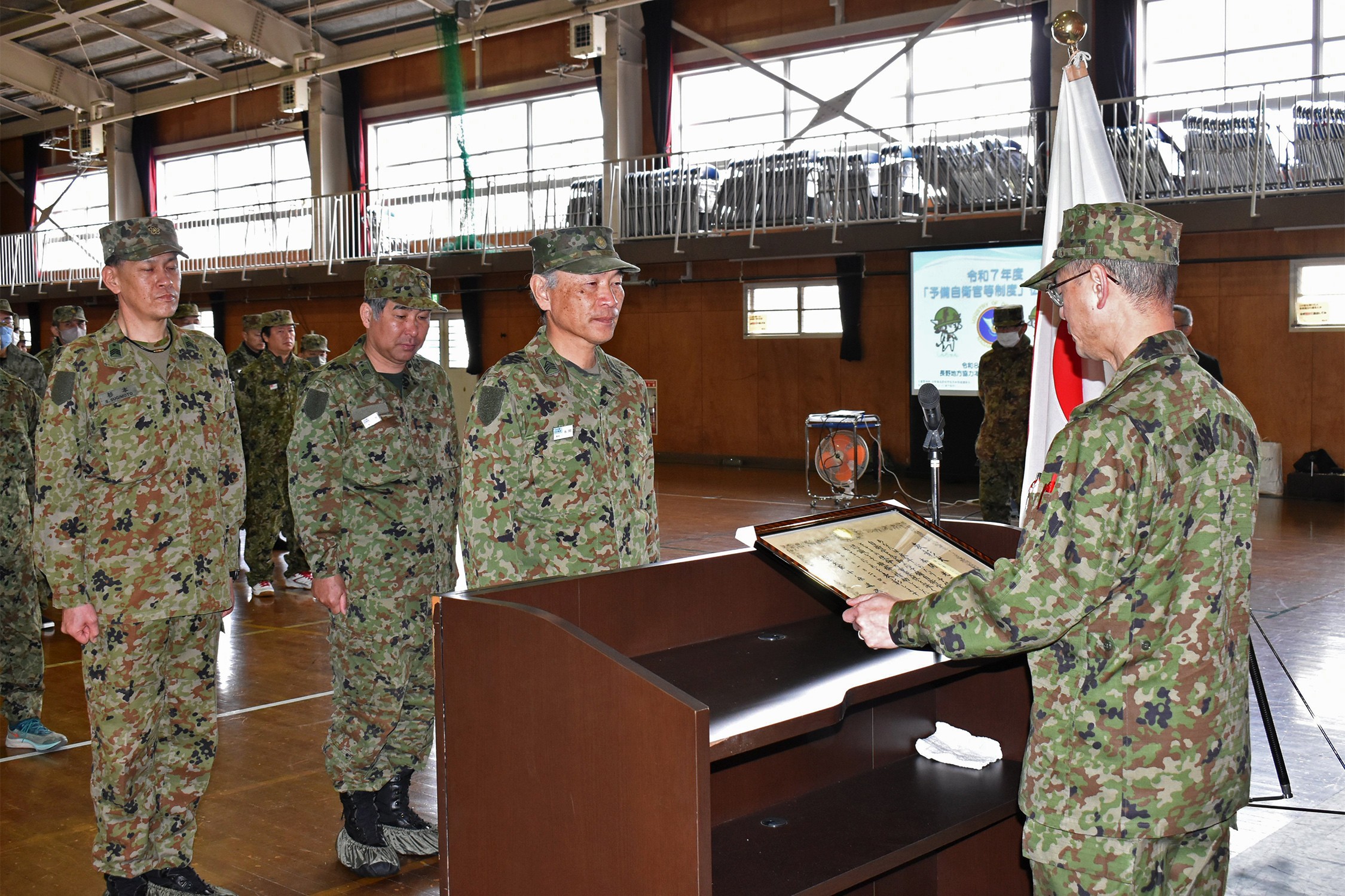 セクション画像