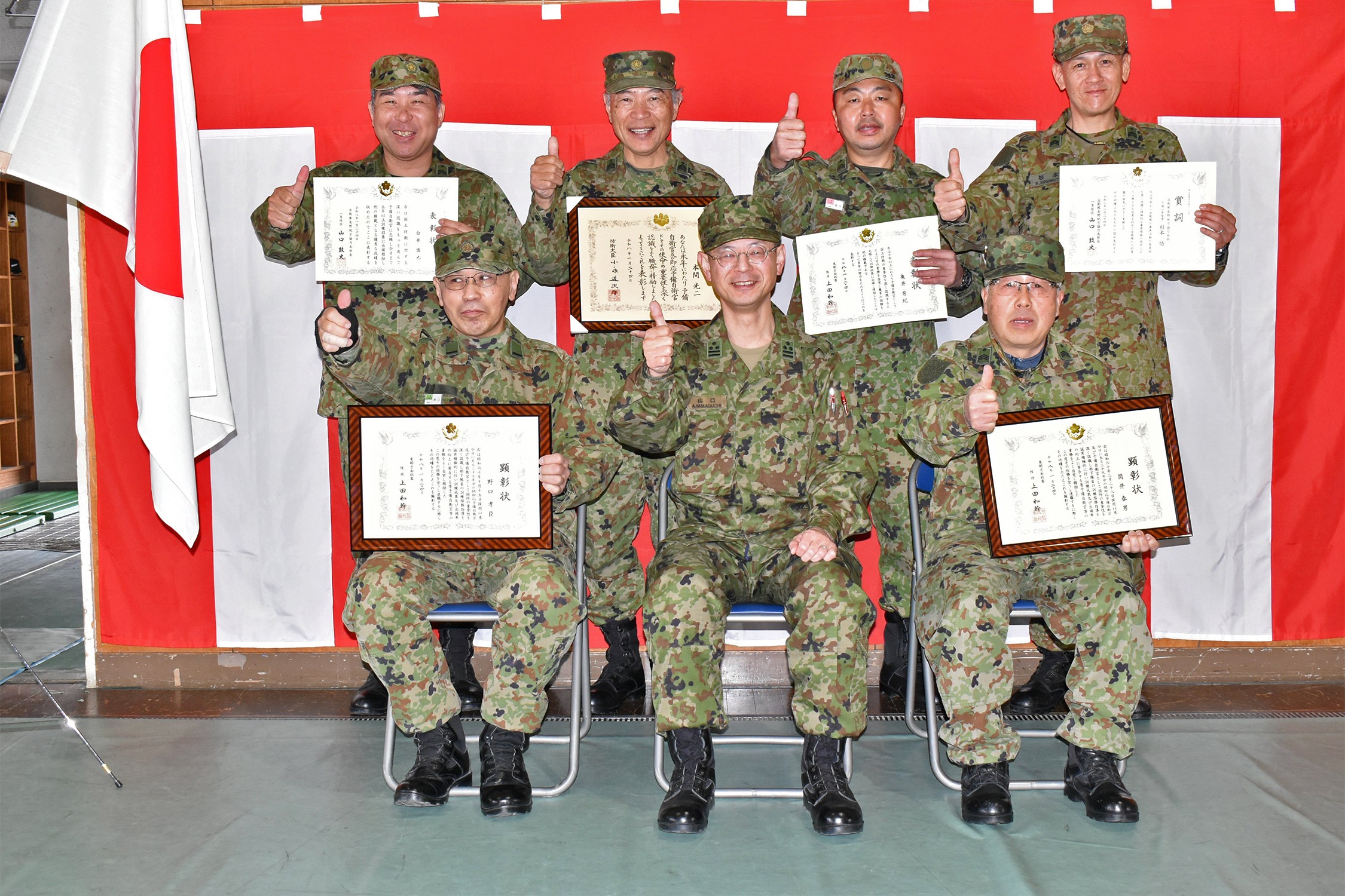 セクション画像