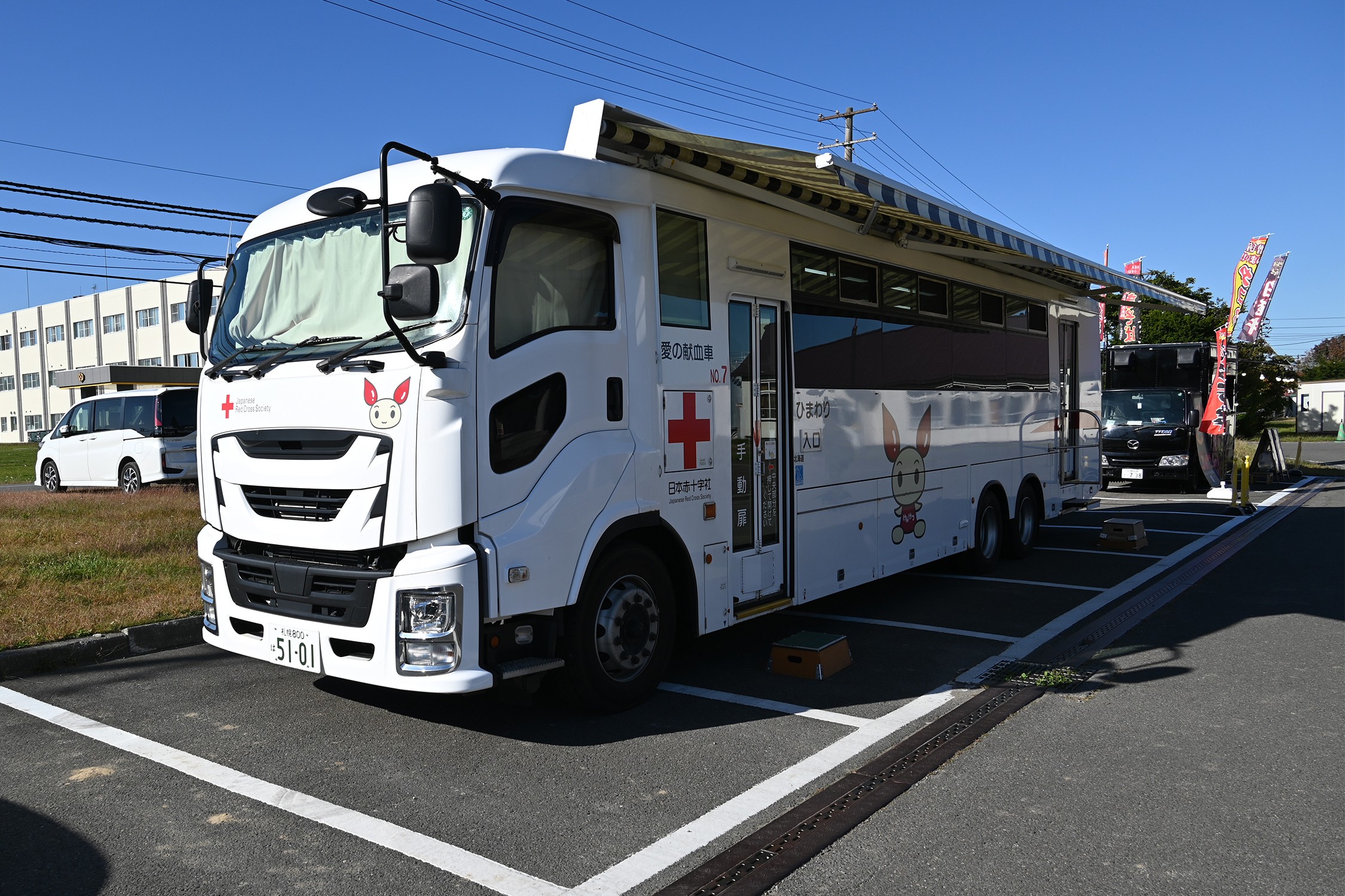 セクション画像