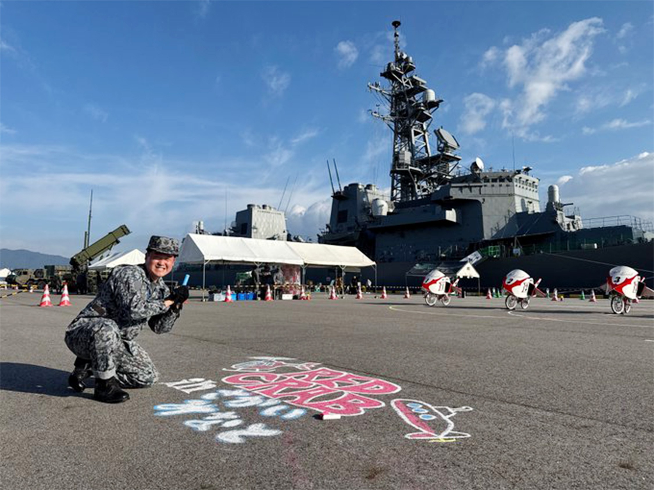 セクション画像