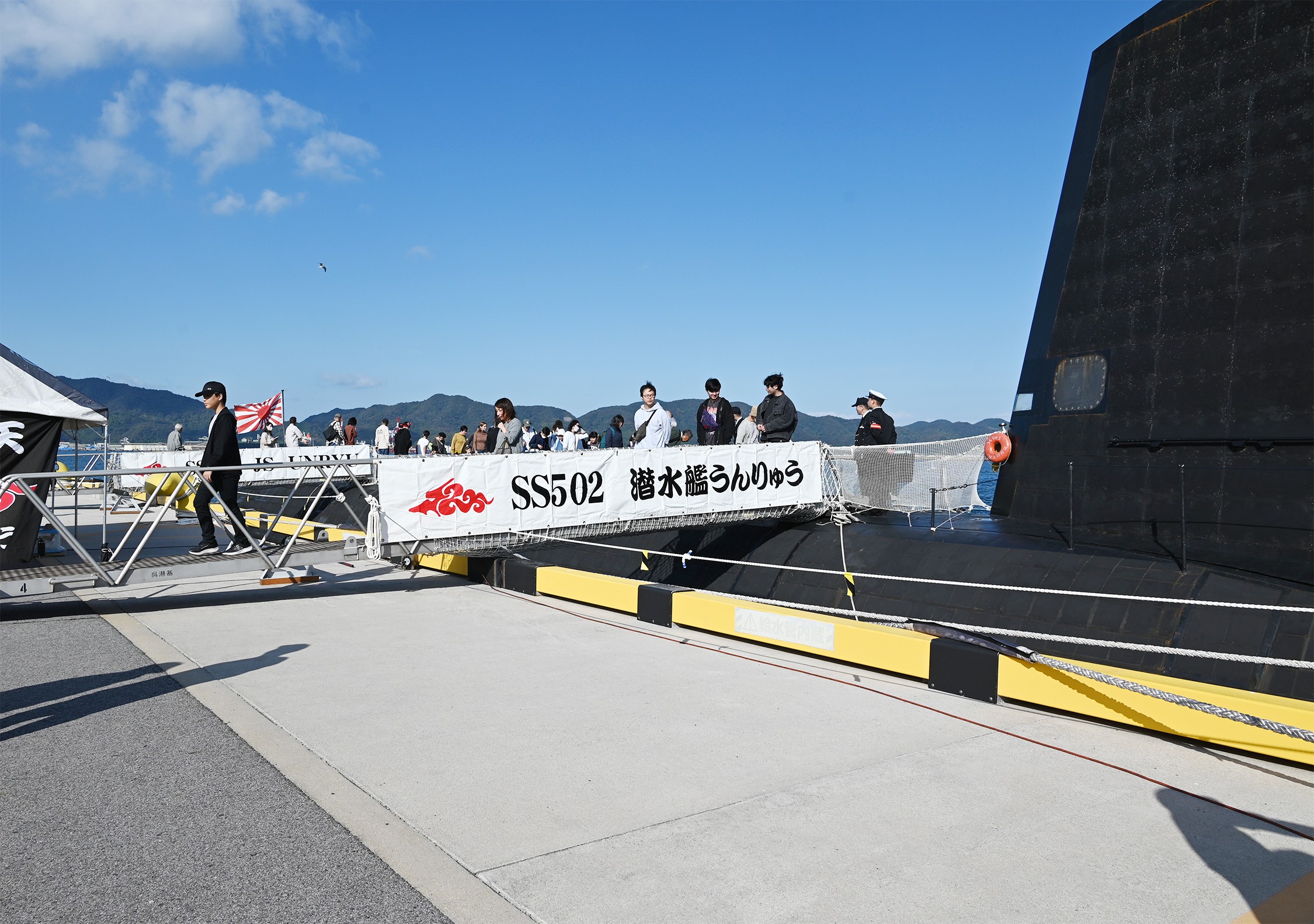 セクション画像