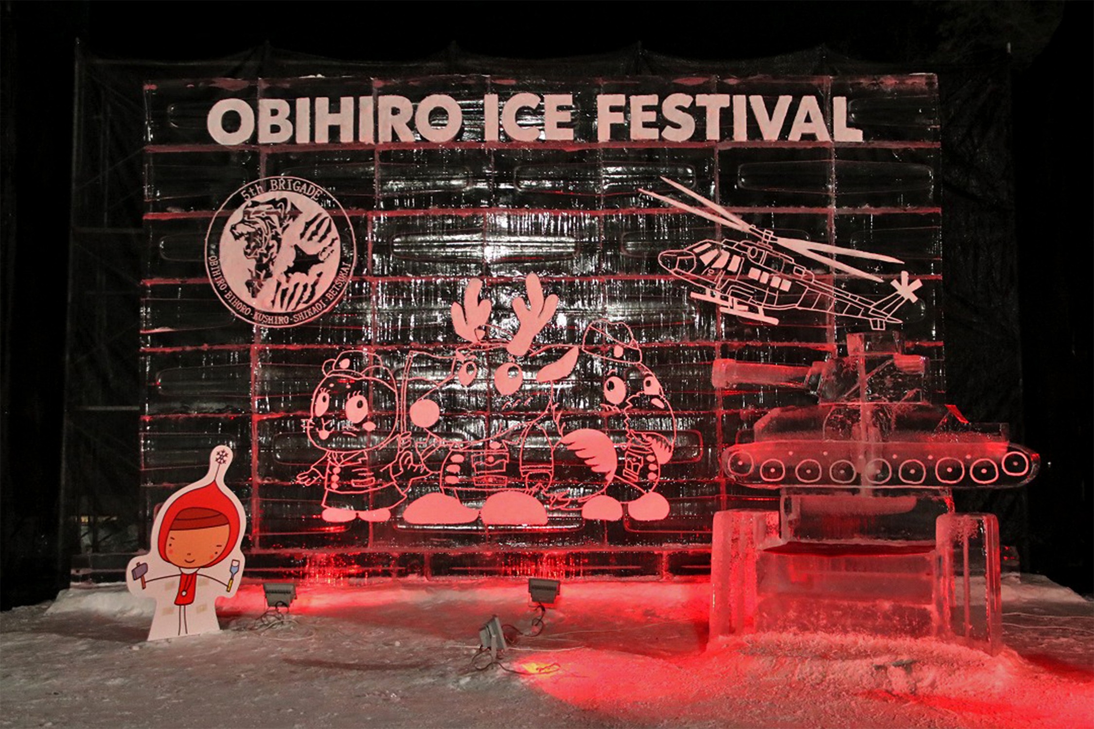 セクション画像