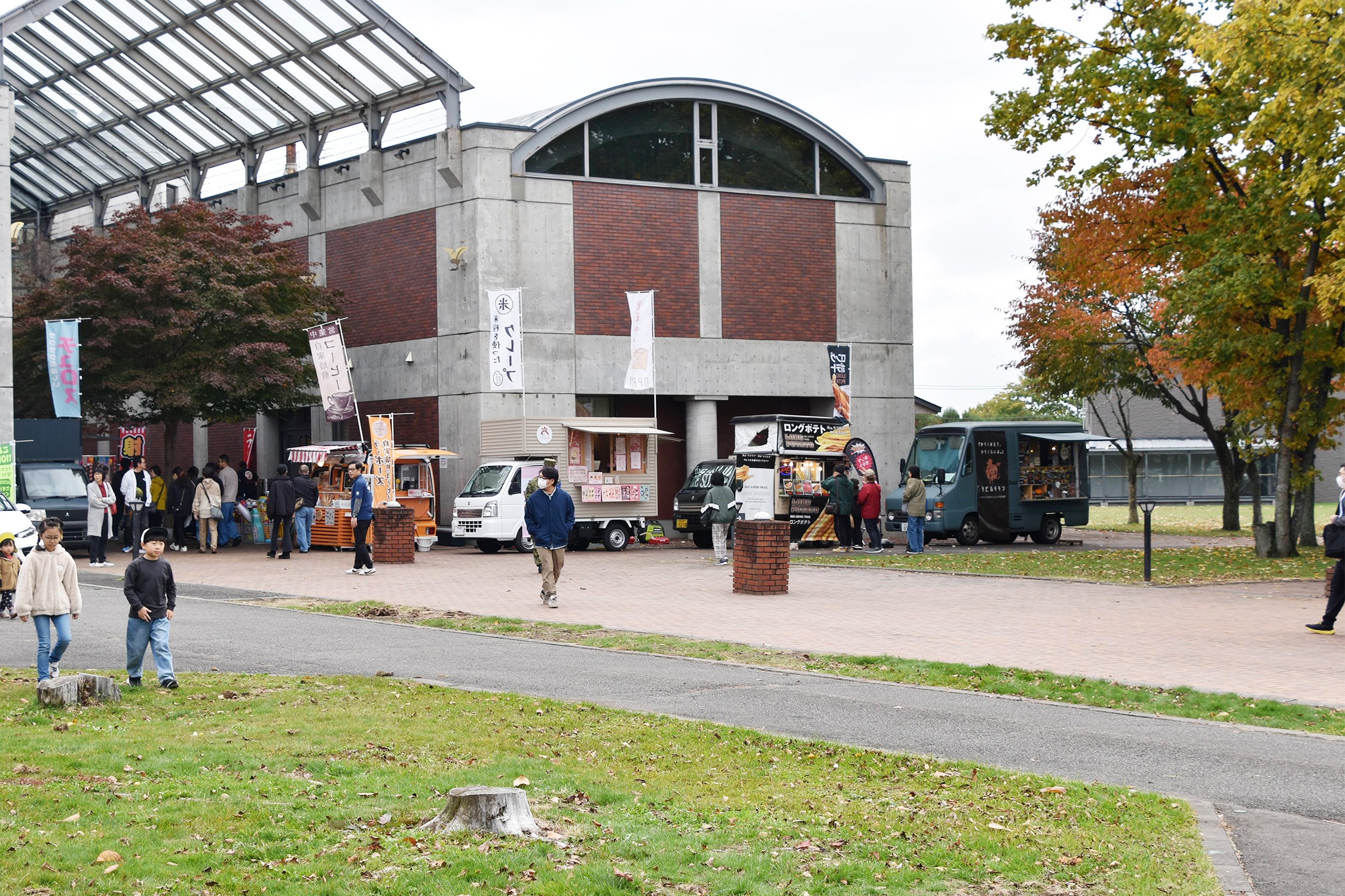 セクション画像