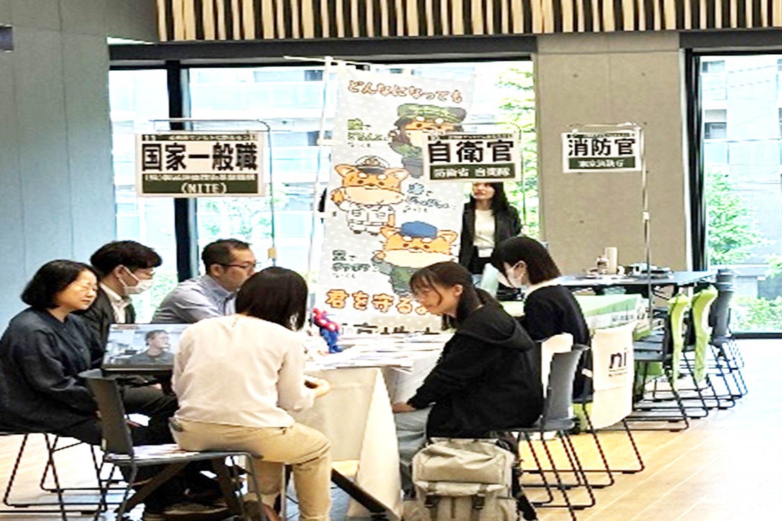 セクション画像