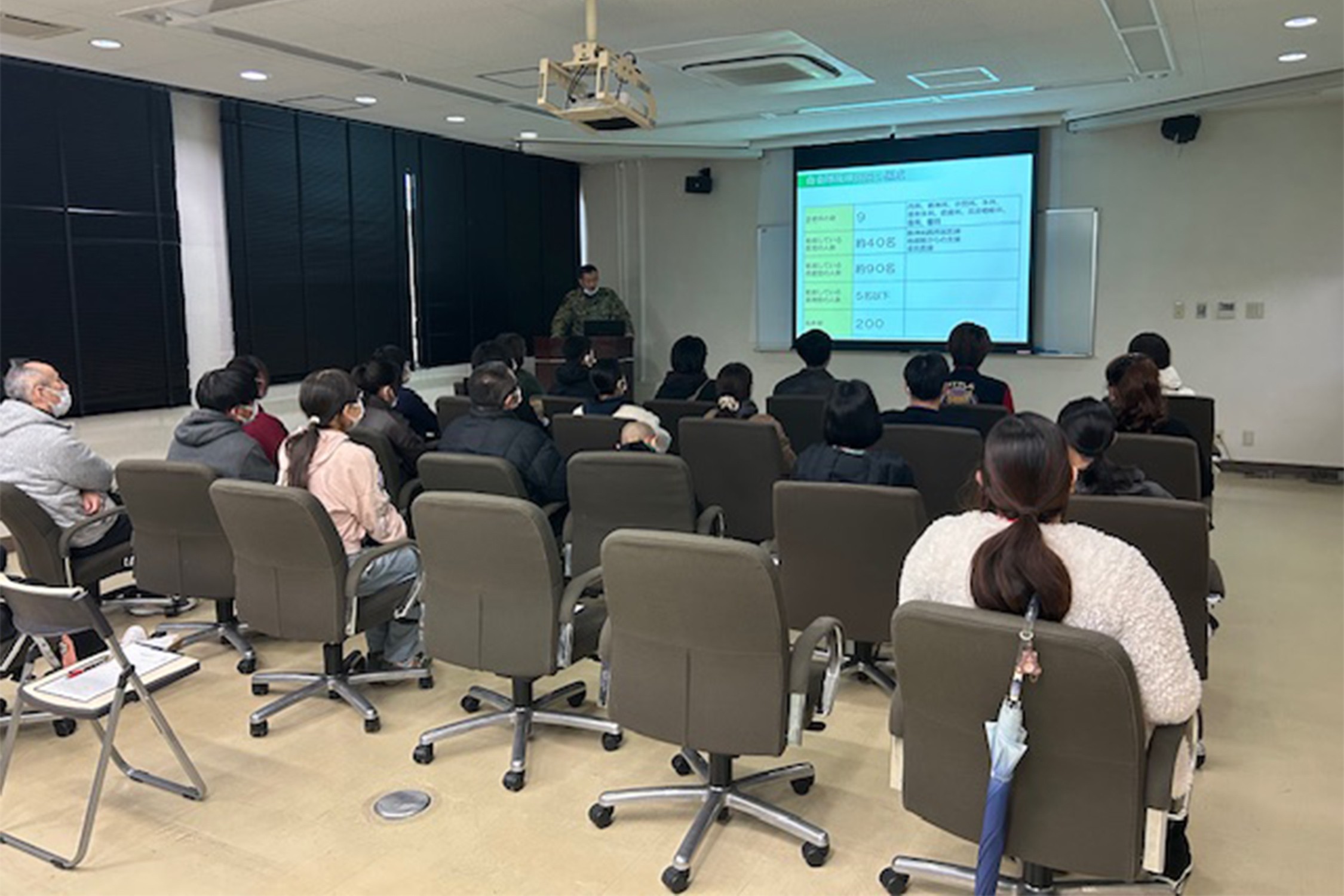 セクション画像