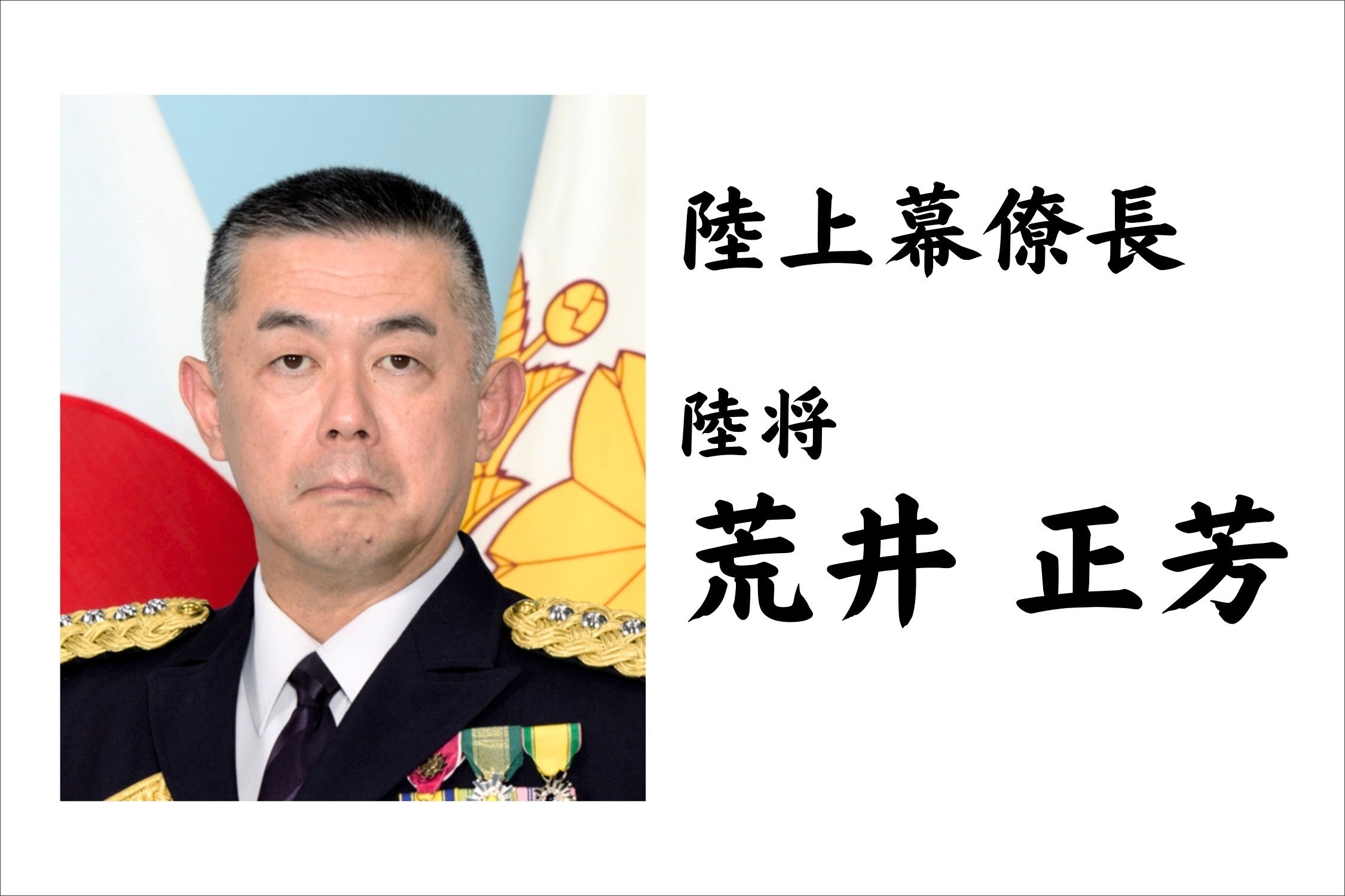 セクション画像