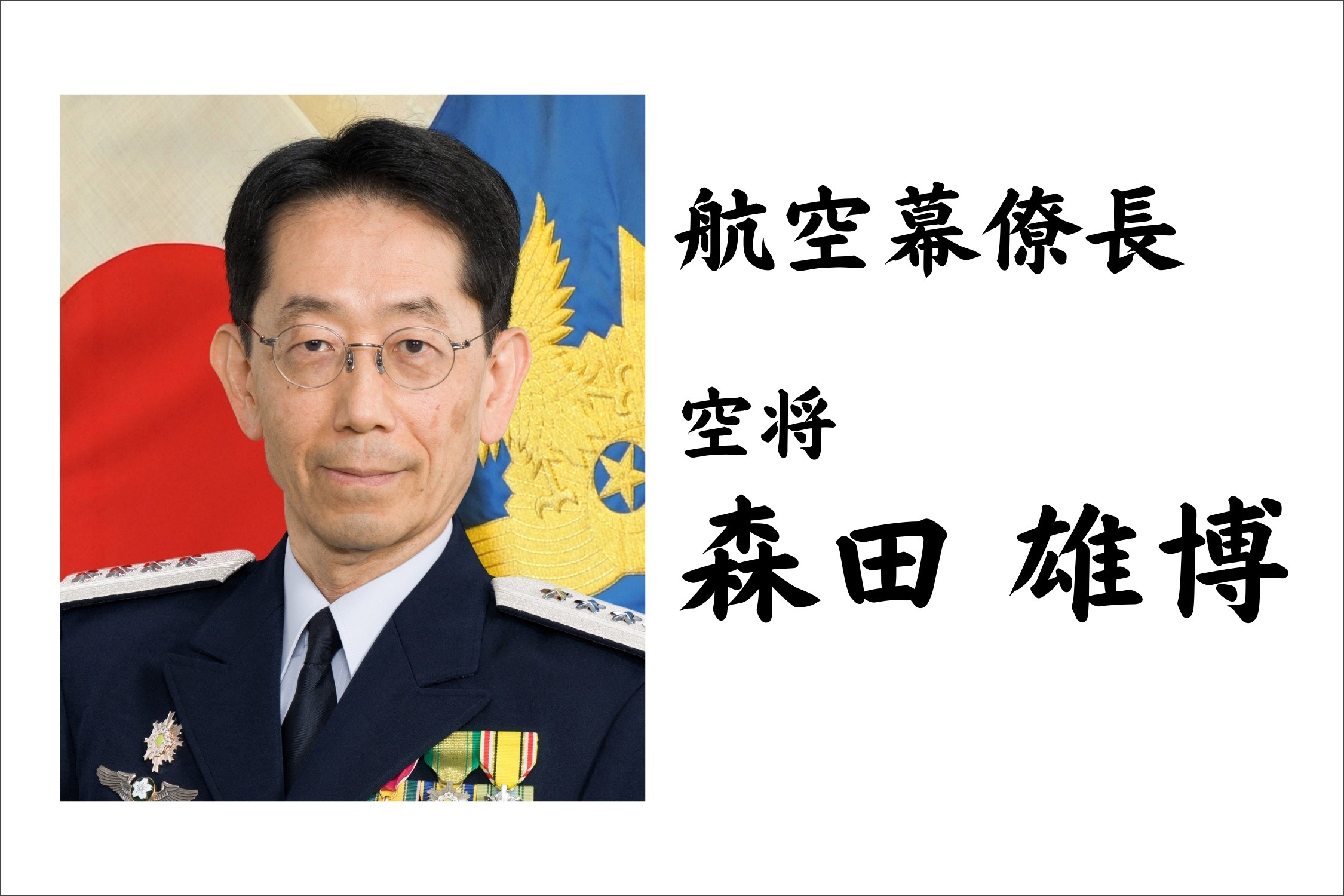 セクション画像