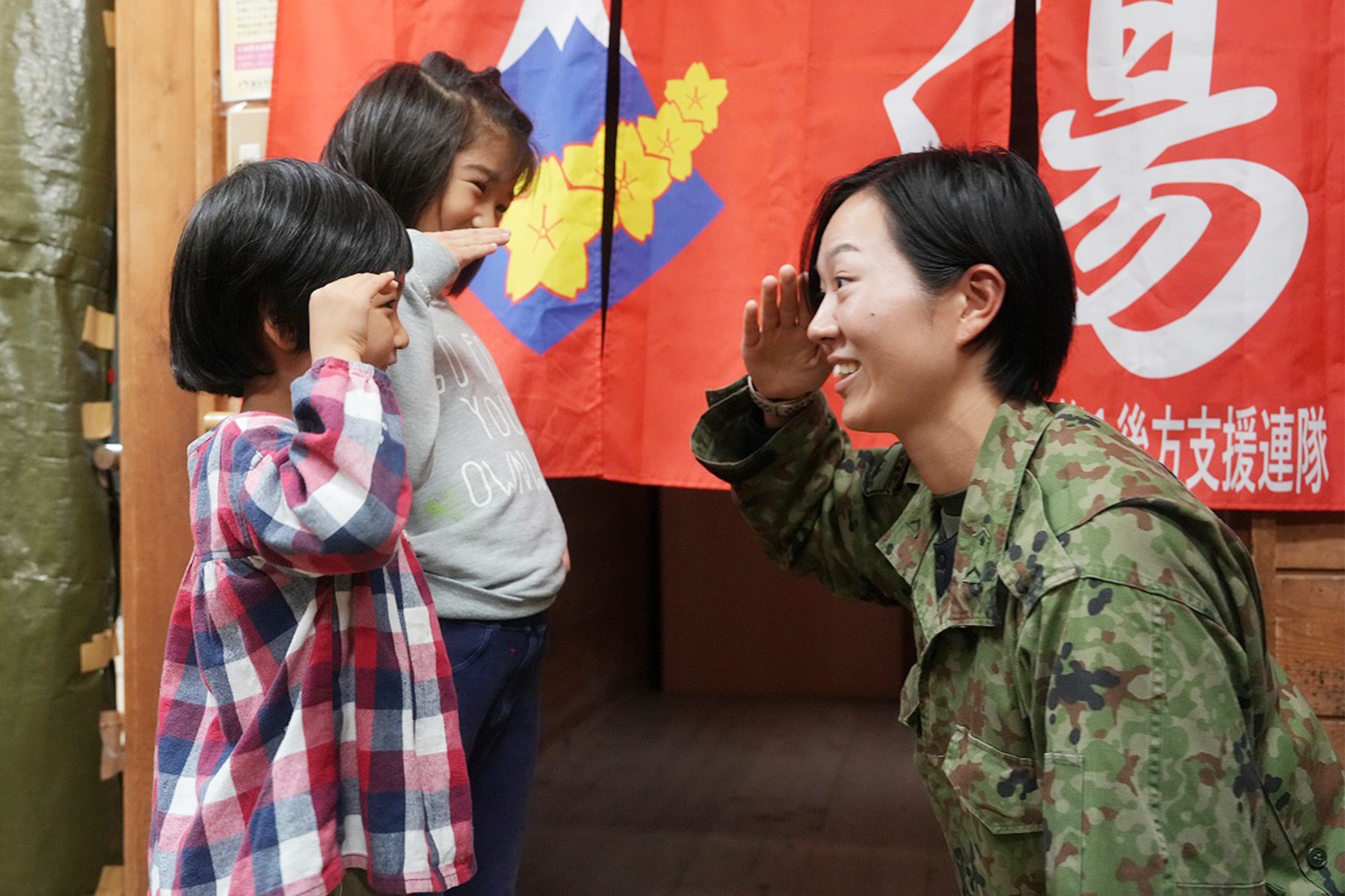 セクション画像