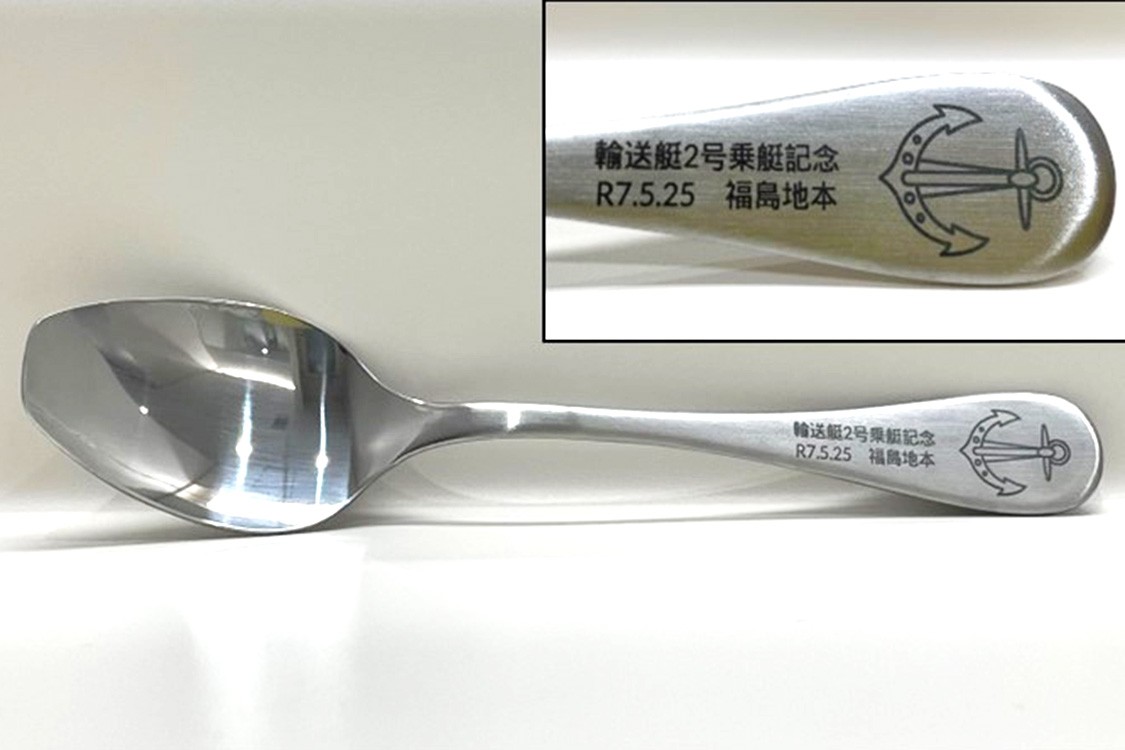 セクション画像