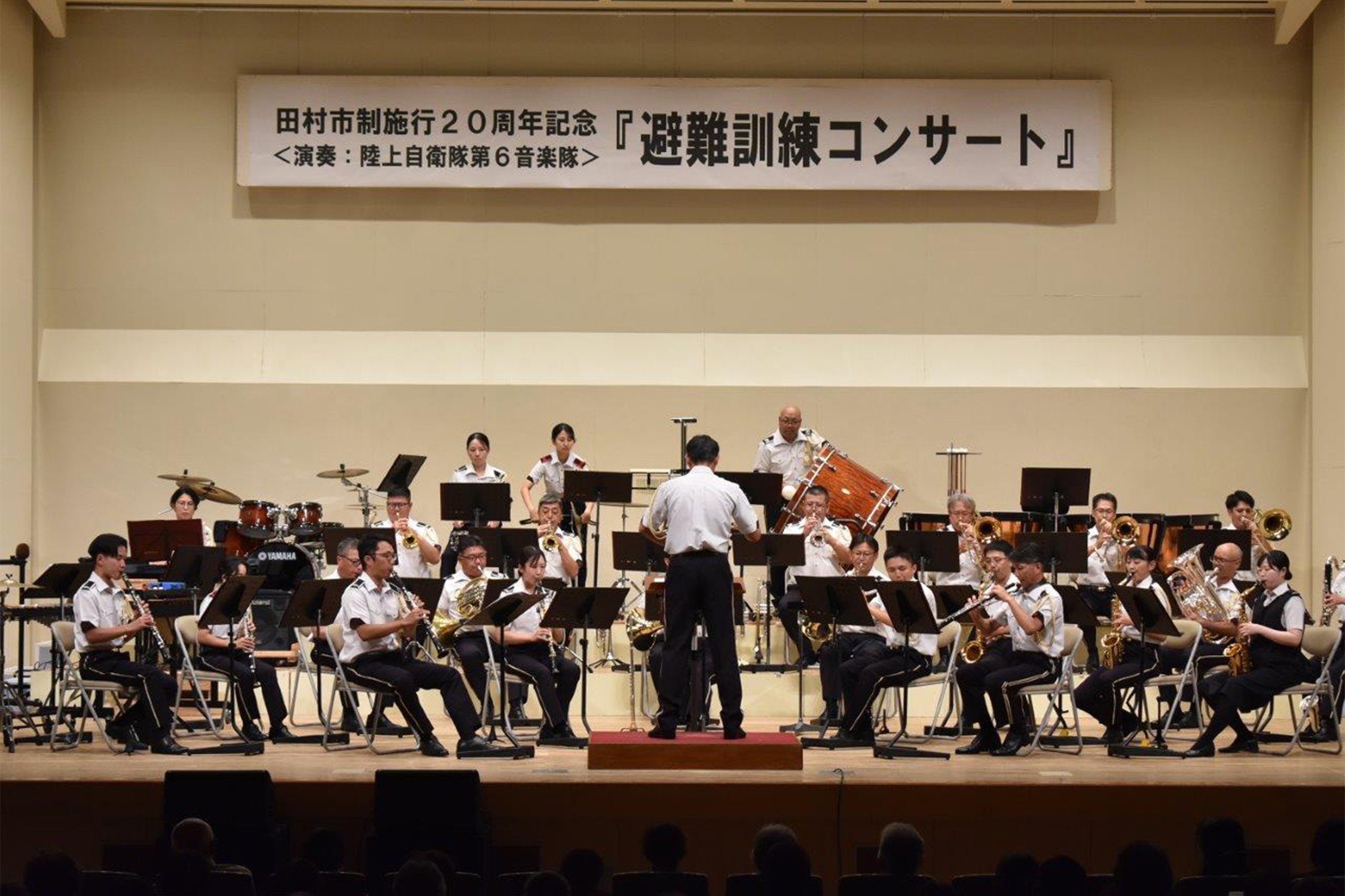 <span class='paid-label'>[会員限定]</span> 音楽隊の演奏と避難訓練を融合 県内初の試みに約500人参加｜福島地本