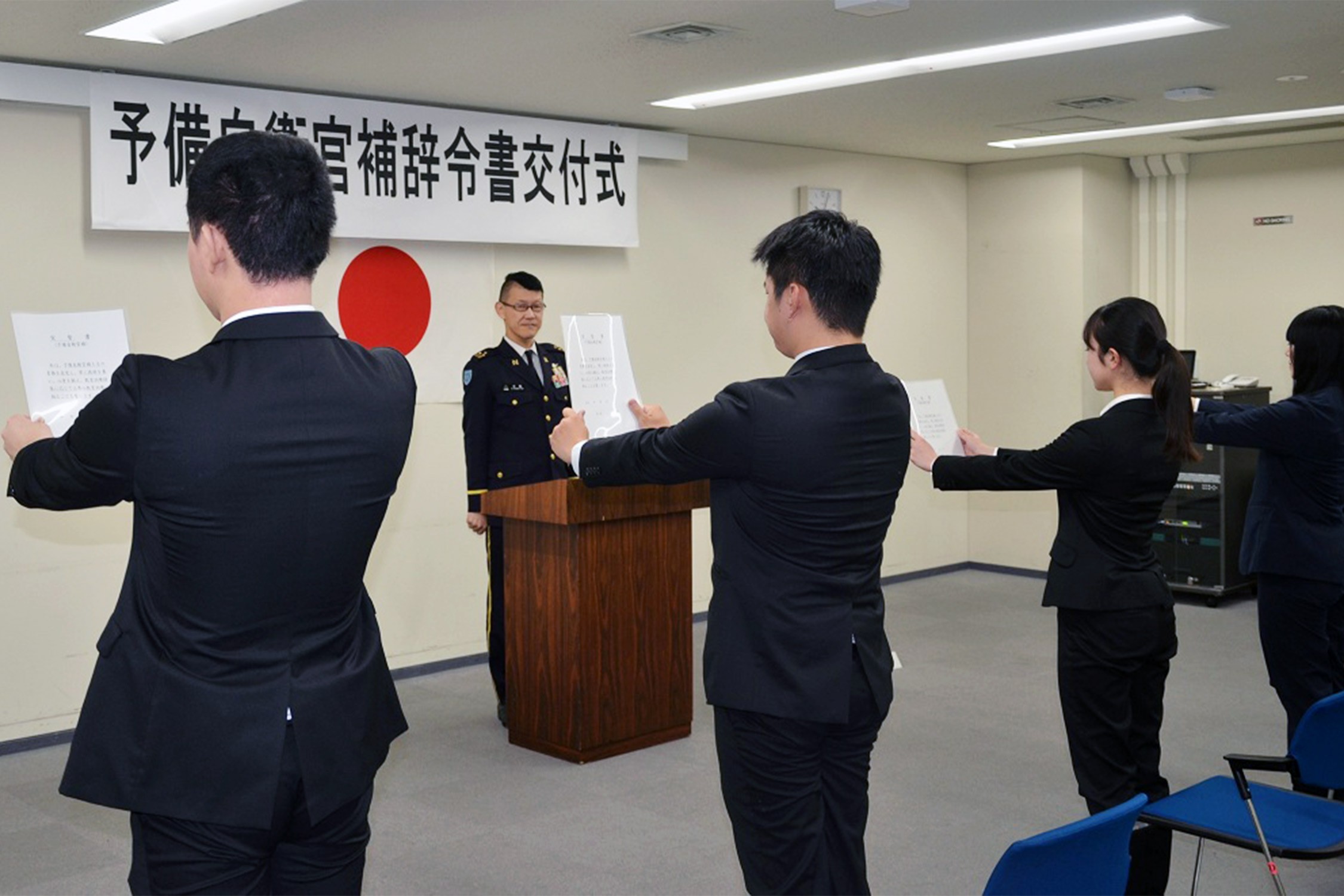 働きながら国を支える 予備自衛官補の新たなスタート｜岡山地本